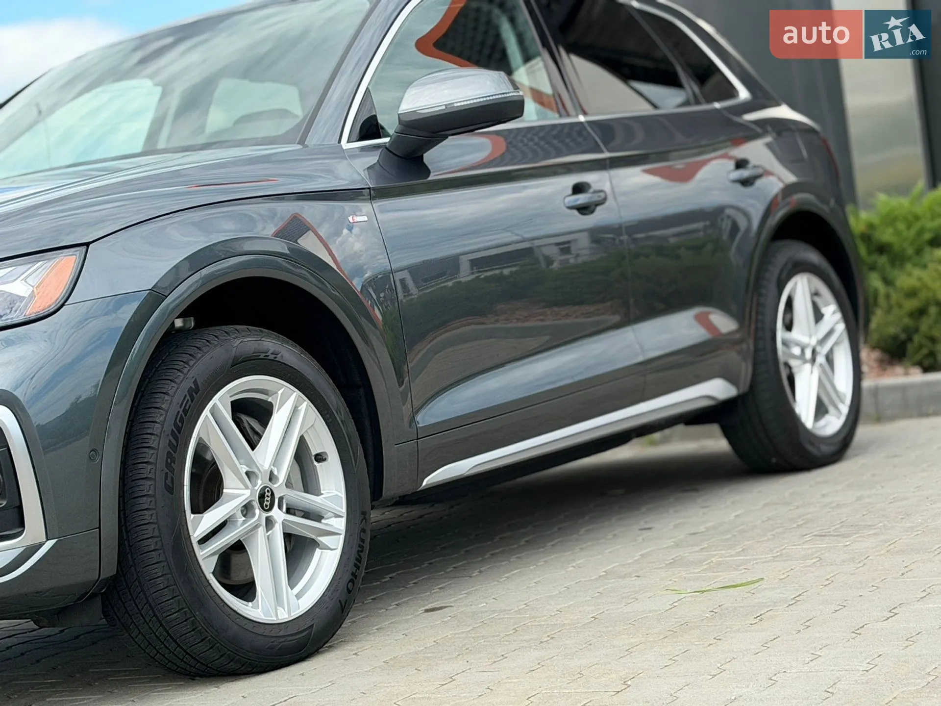 2023 Audi Q5 - мініатюра 8