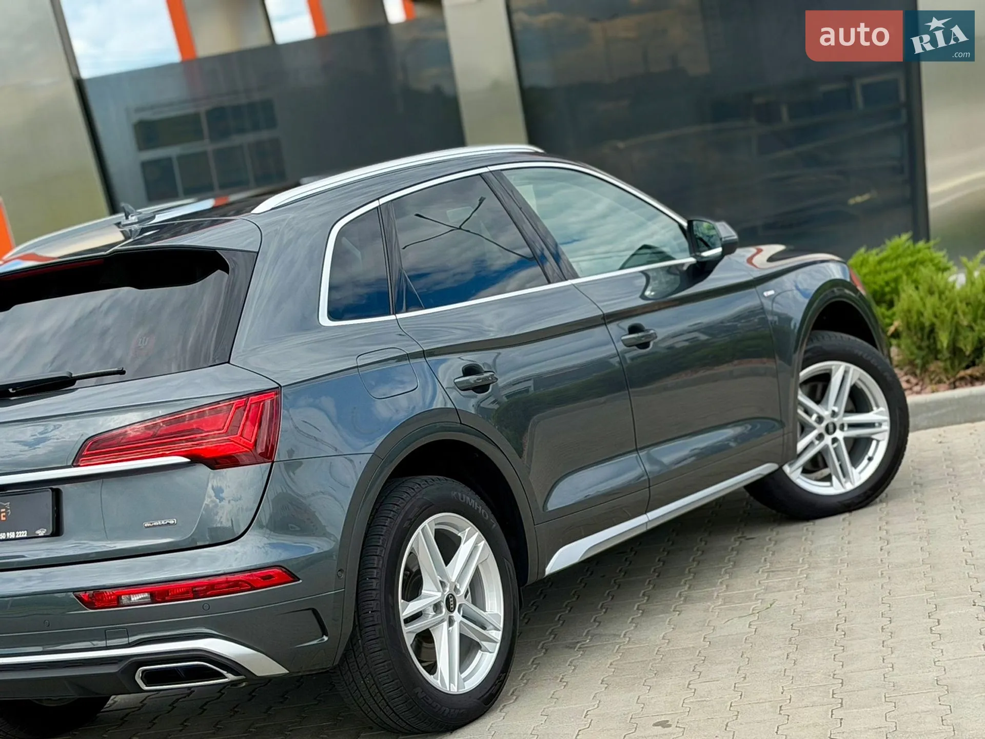 2023 Audi Q5 - мініатюра 15