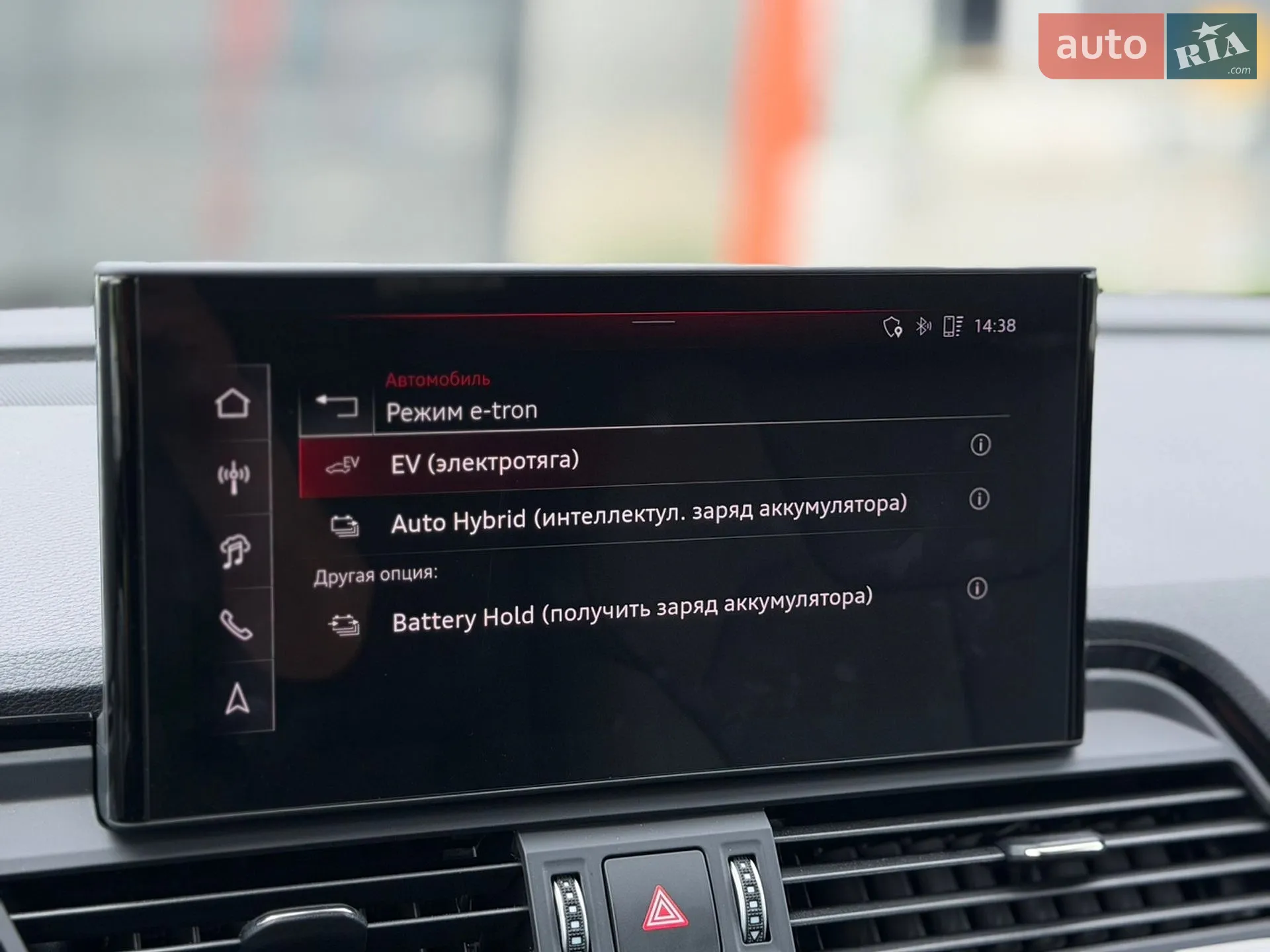 2023 Audi Q5 - мініатюра 70