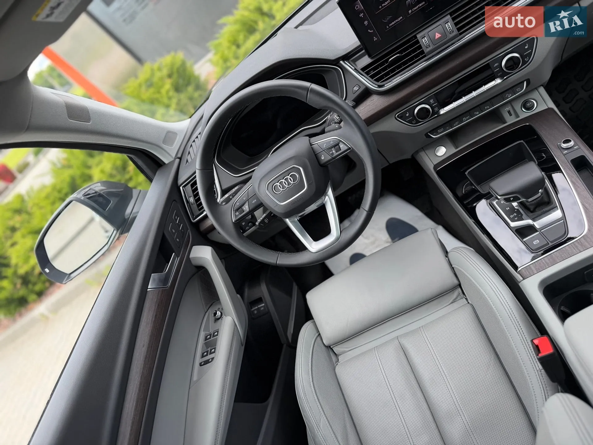 2023 Audi Q5 - мініатюра 87