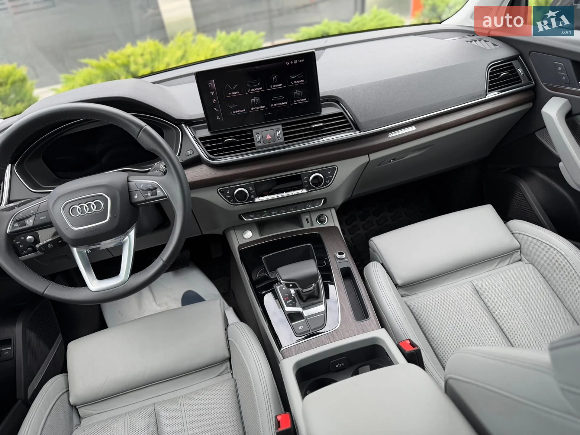 2023 Audi Q5 - мініатюра 88