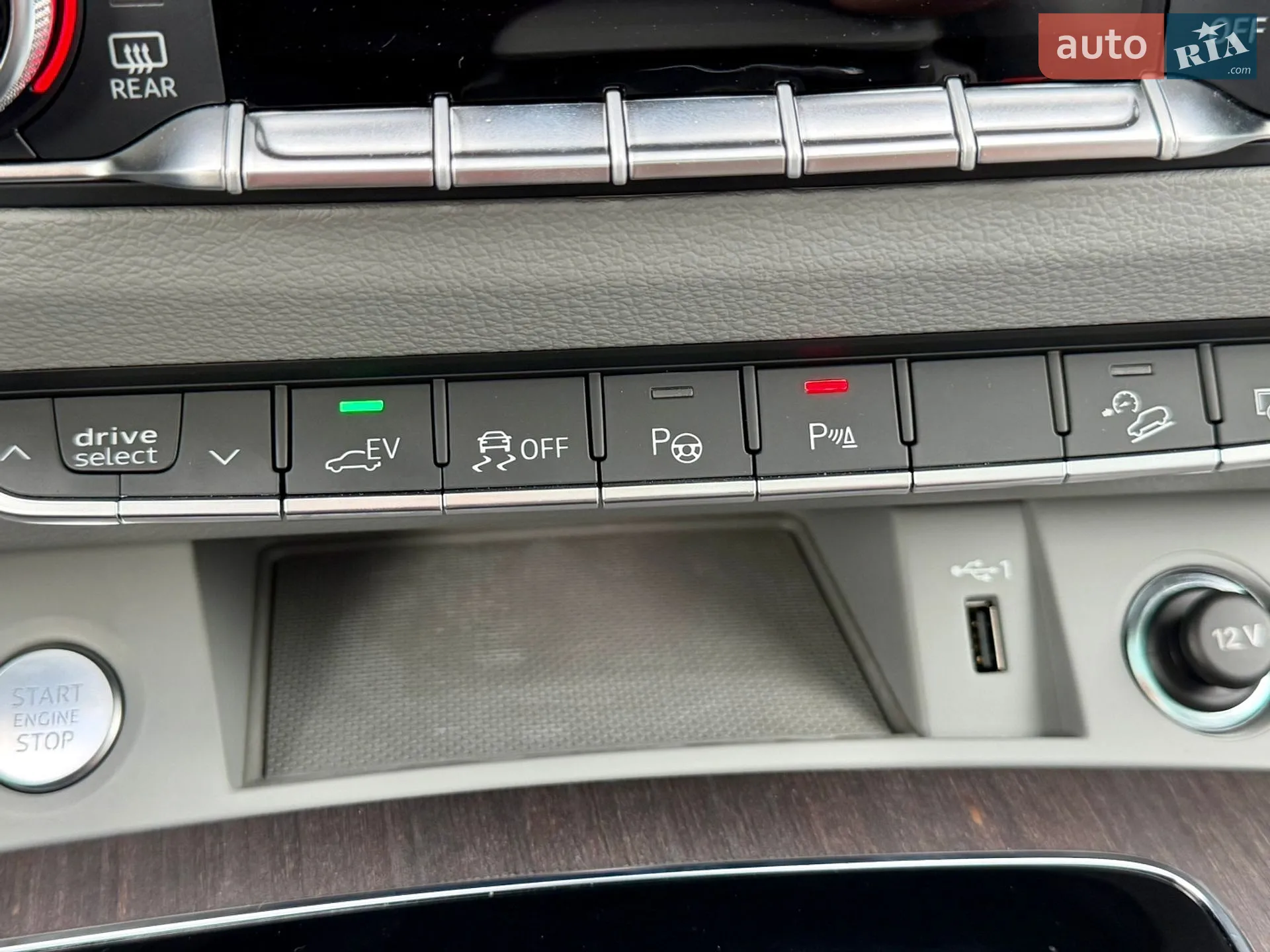 2023 Audi Q5 - мініатюра 97