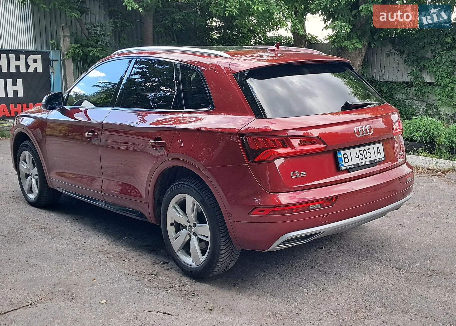 2018 Audi Q5 - мініатюра 13