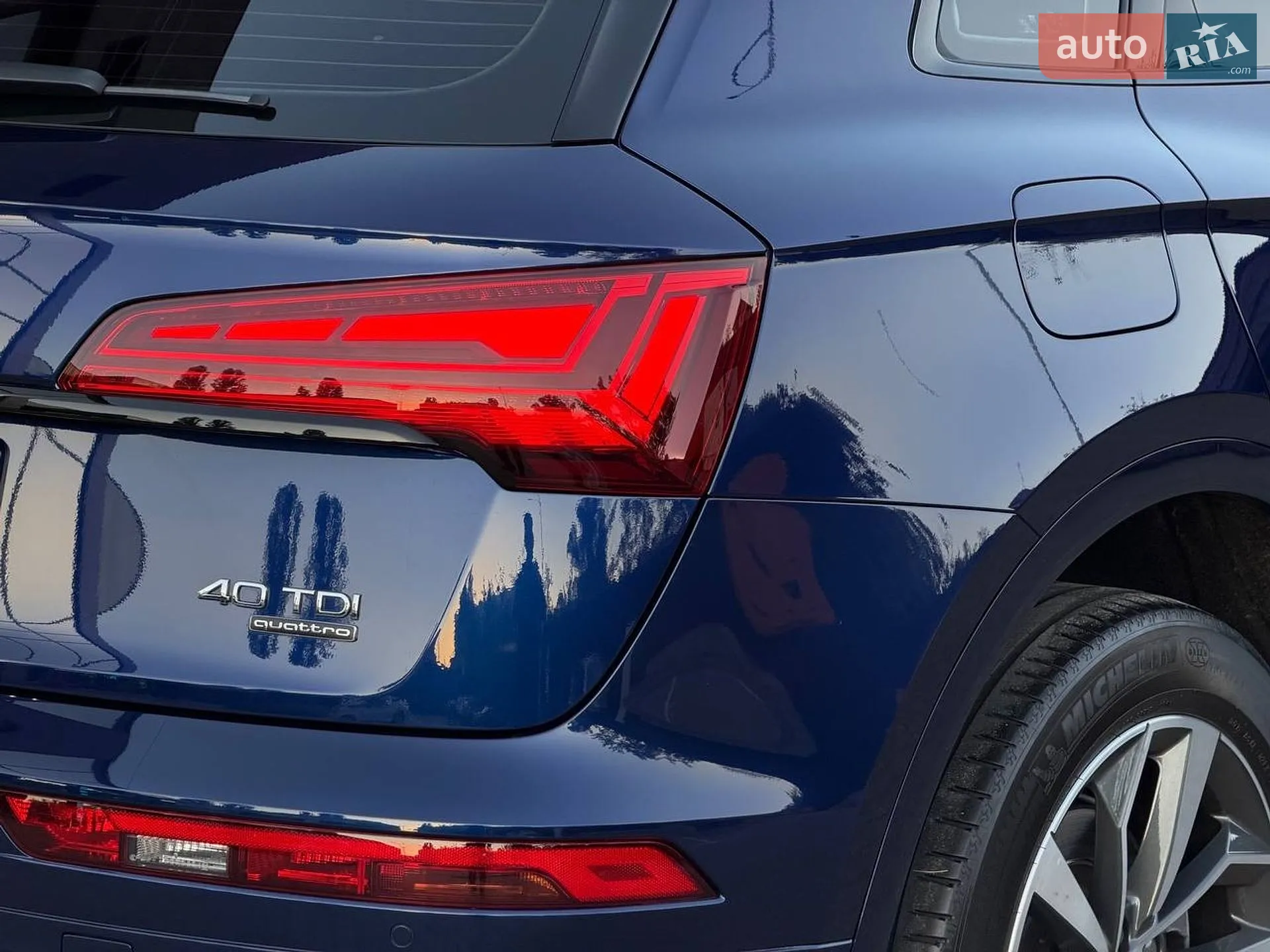 2023 Audi Q5 - мініатюра 13