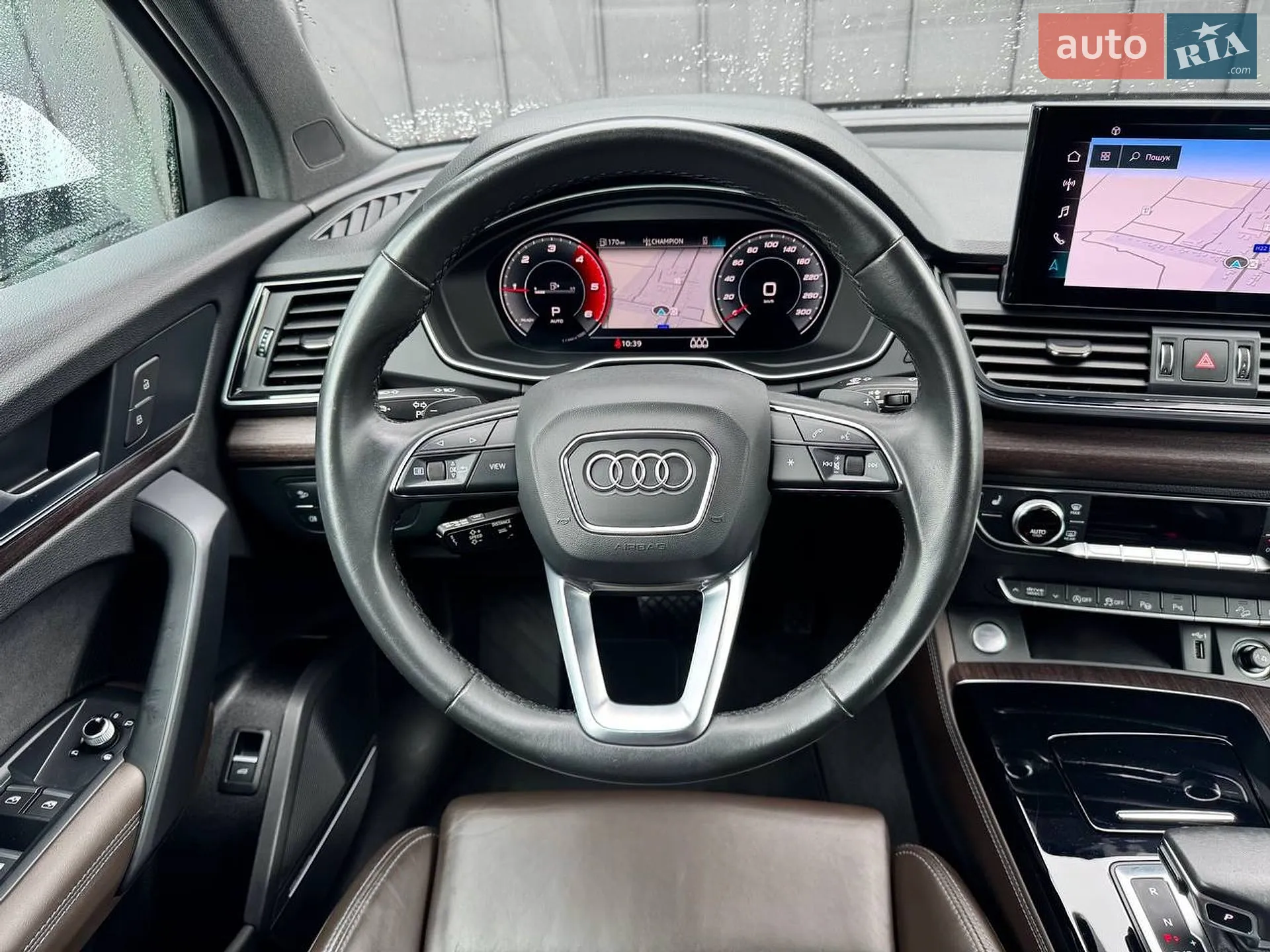 2020 Audi Q5 - мініатюра 27