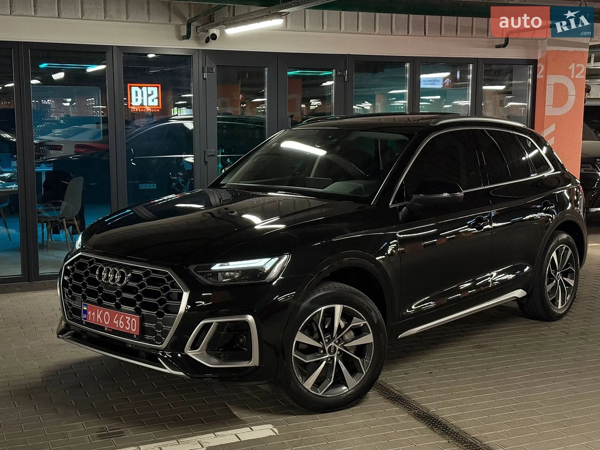 2021 Audi Q5 - мініатюра 40