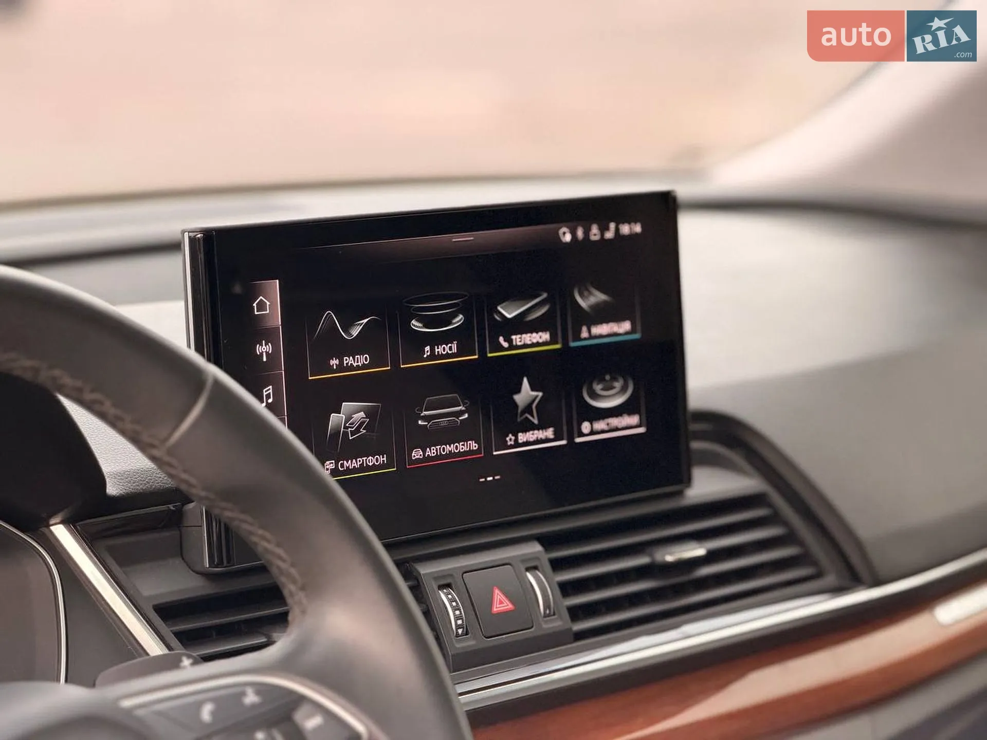2021 Audi Q5 - мініатюра 55