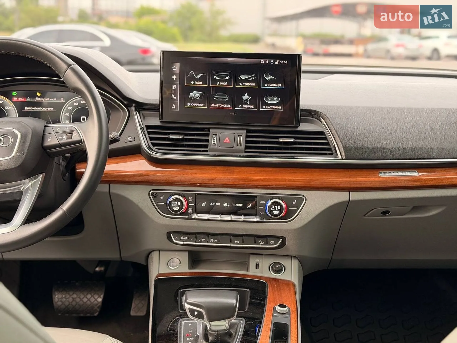 2021 Audi Q5 - мініатюра 69