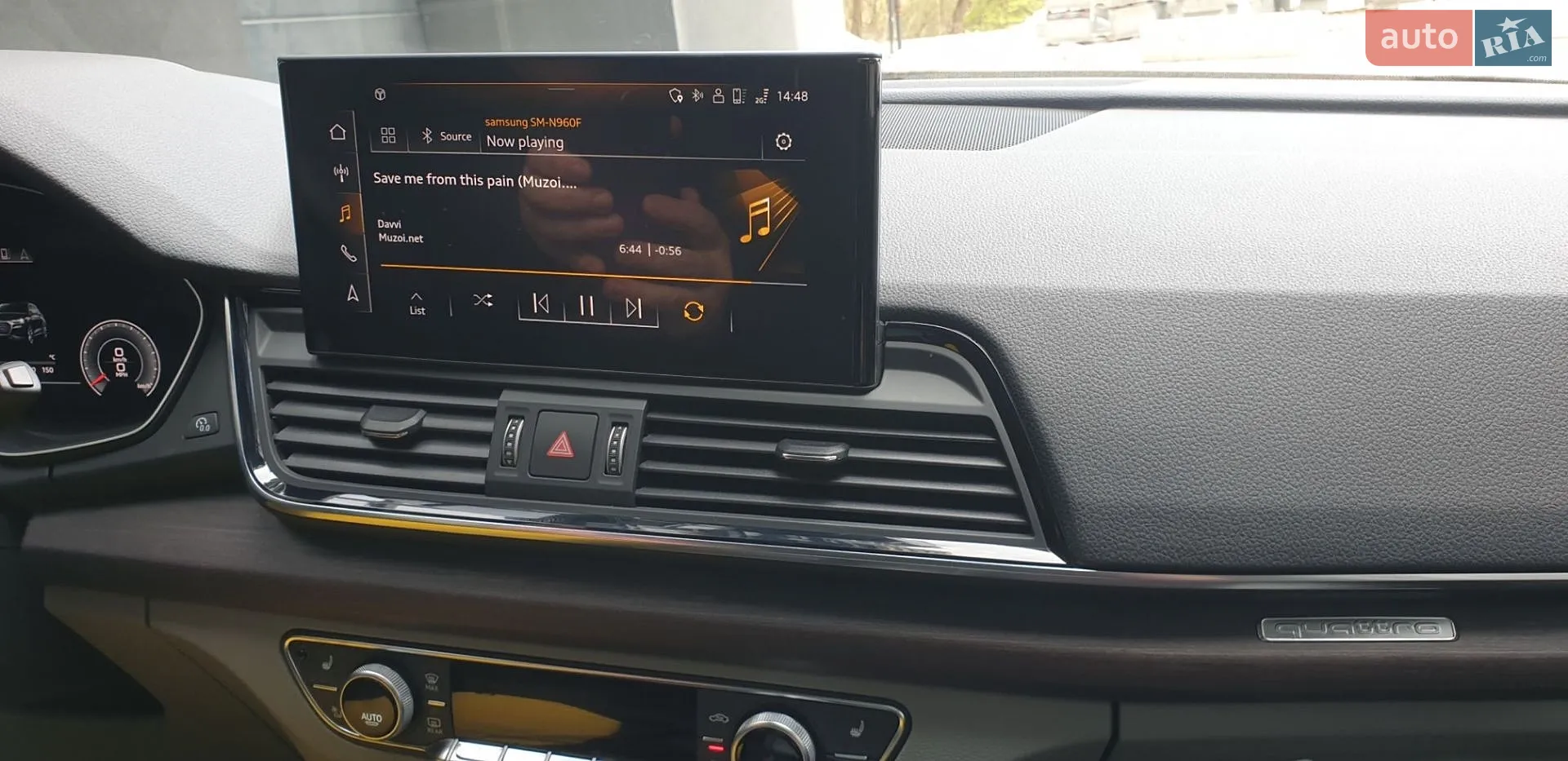 2023 Audi Q5 - мініатюра 19