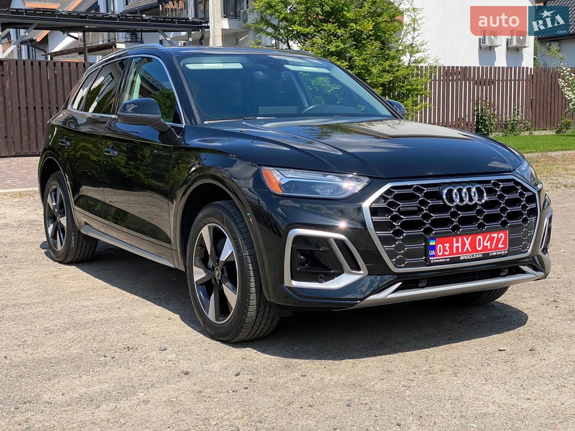 2023 Audi Q5 - мініатюра 3
