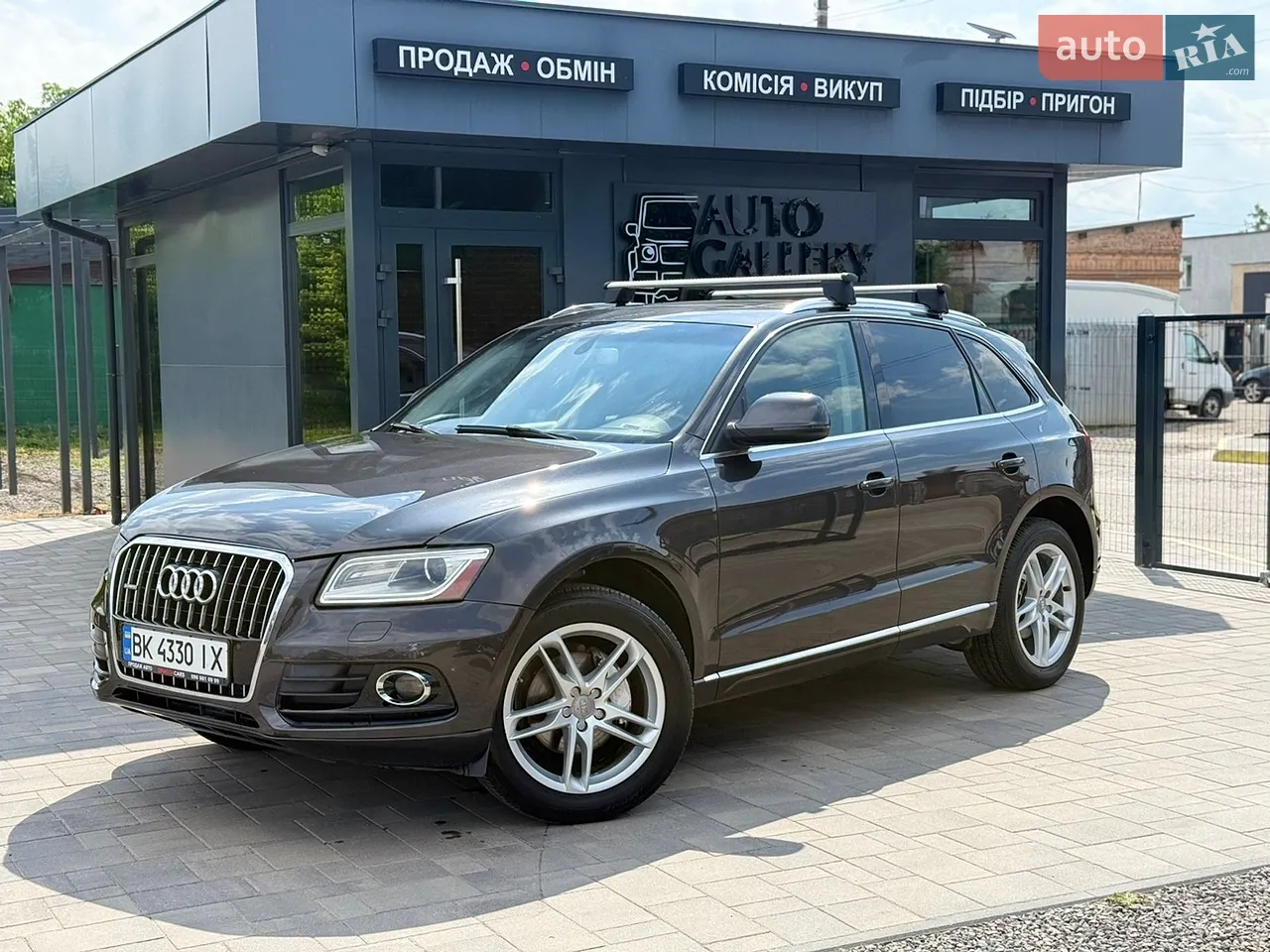 2015 Audi Q5 - мініатюра 48