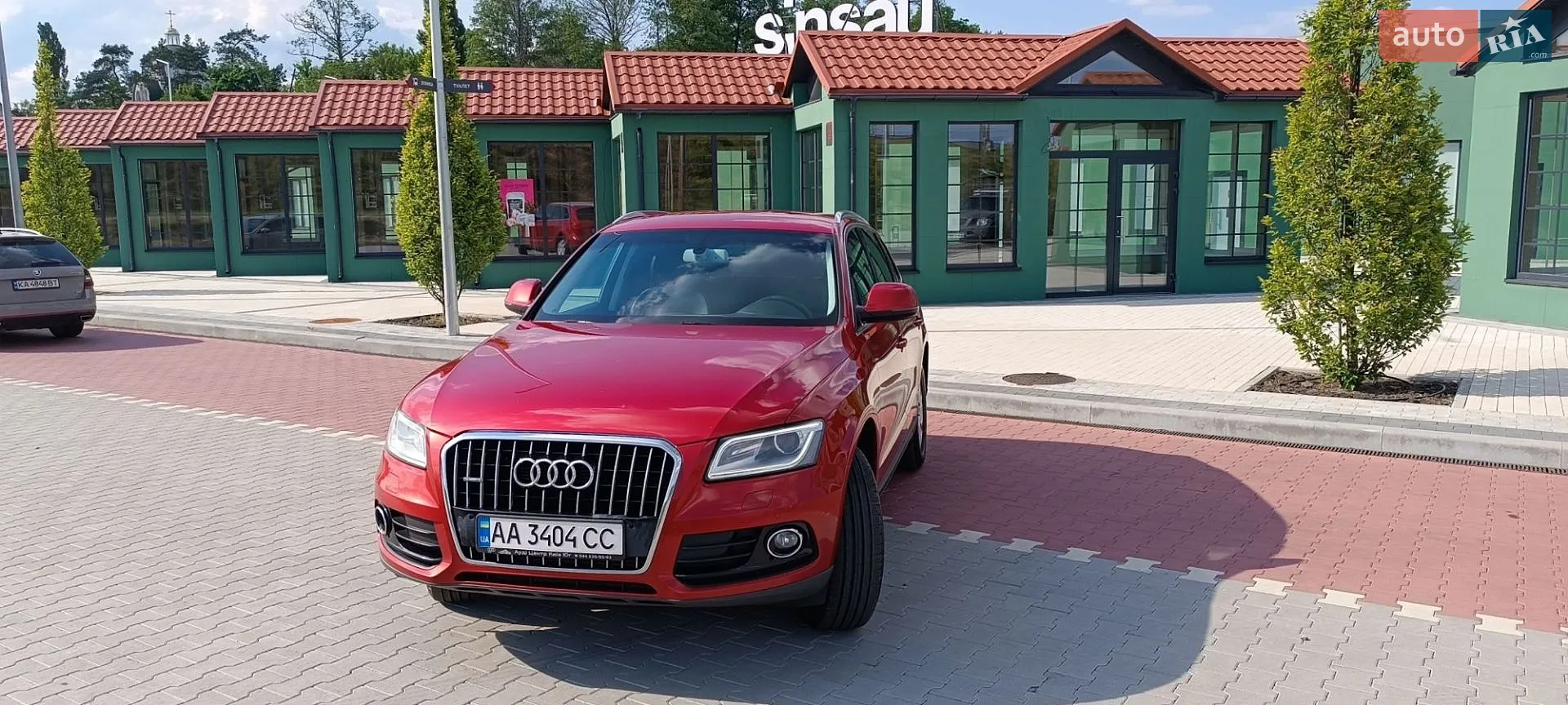 2014 Audi Q5 - мініатюра 2