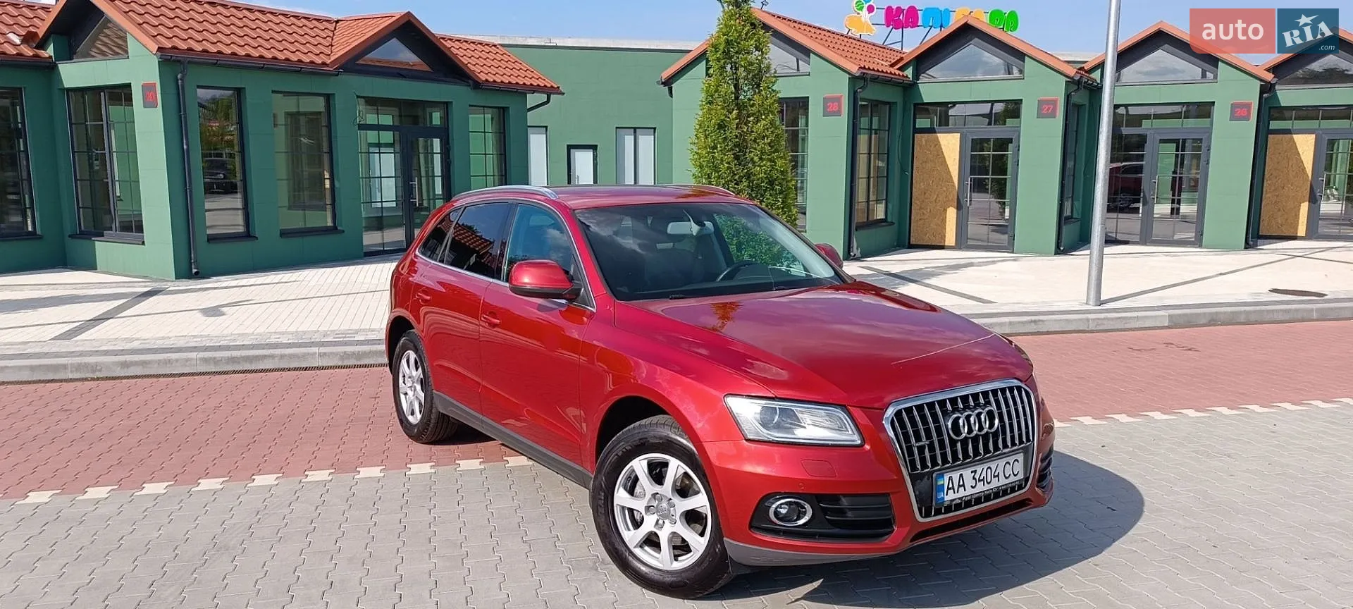 2014 Audi Q5 - мініатюра 4