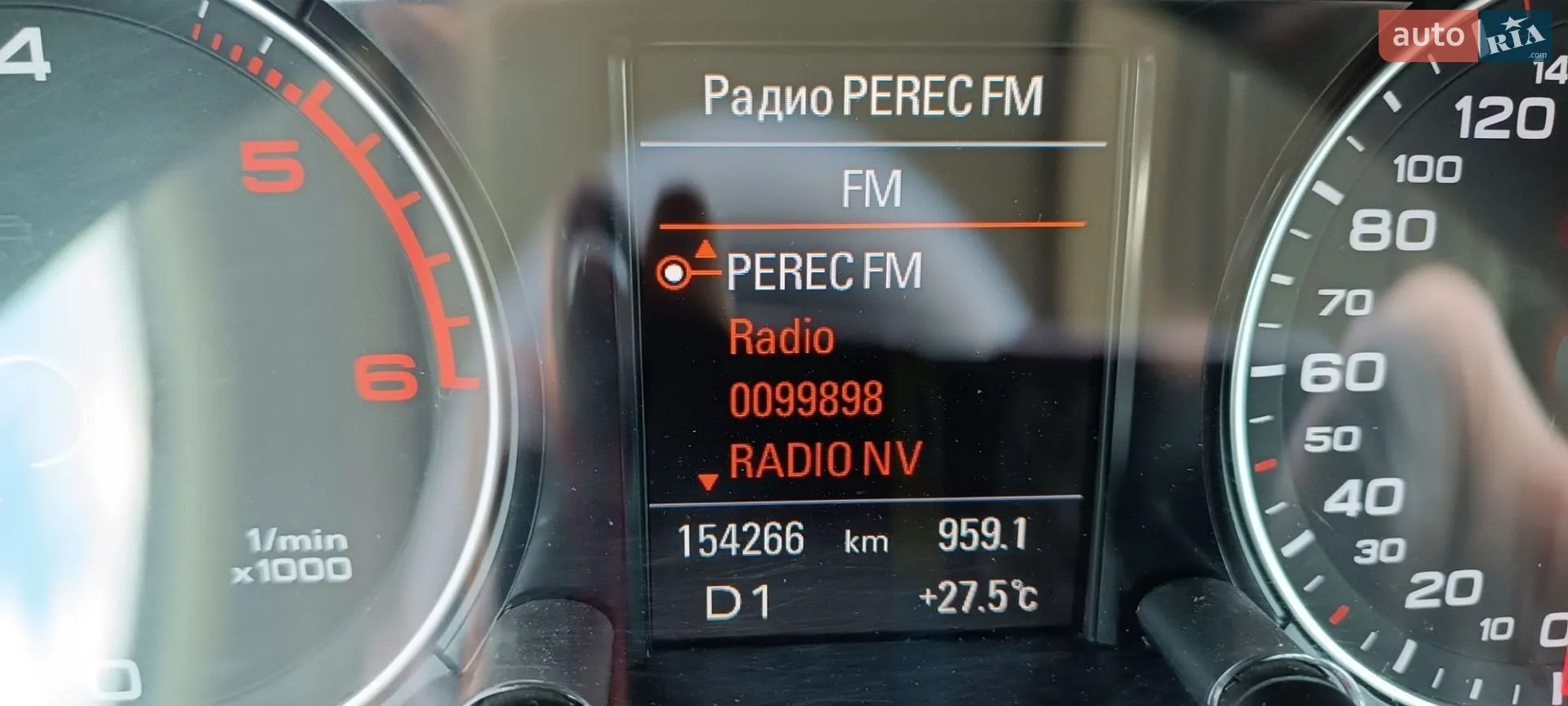 2014 Audi Q5 - мініатюра 11