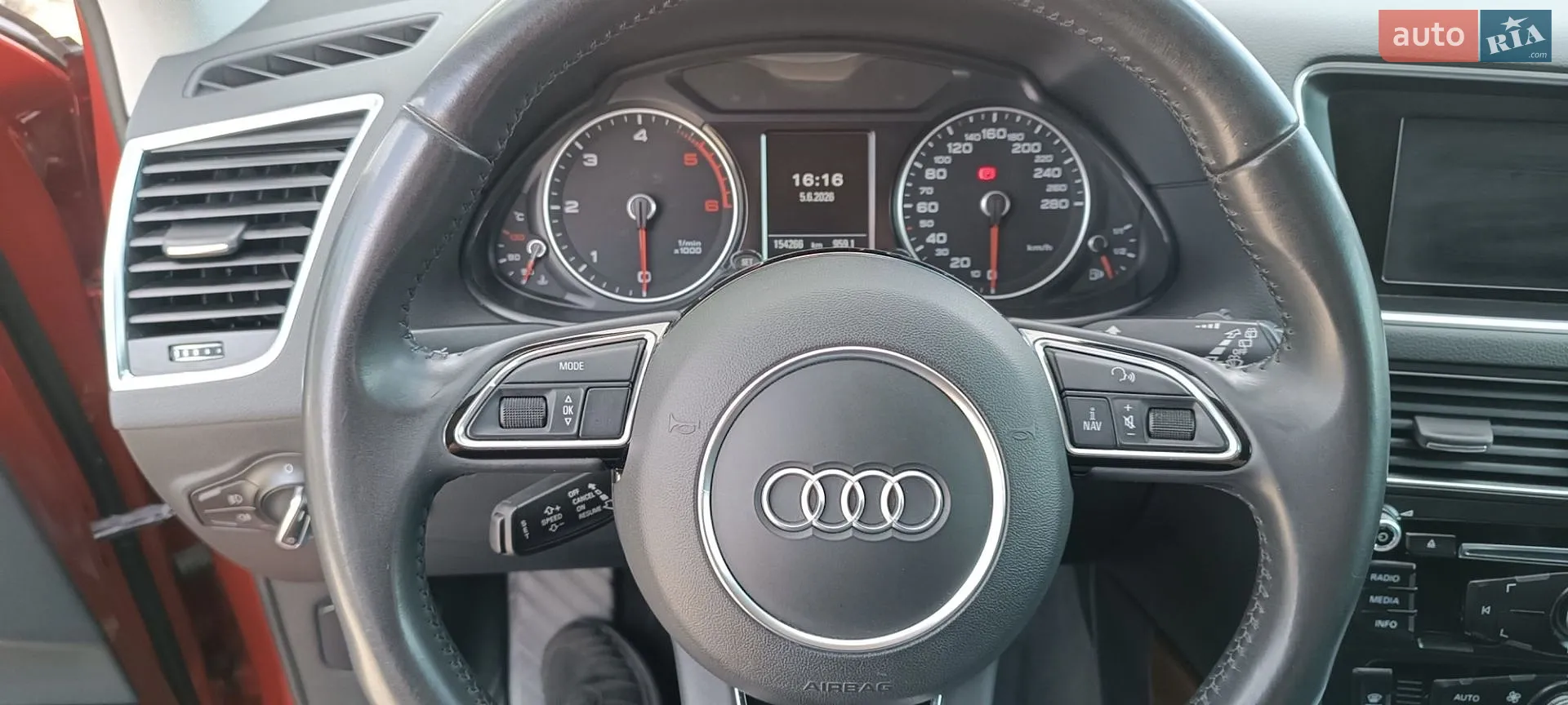 2014 Audi Q5 - мініатюра 13