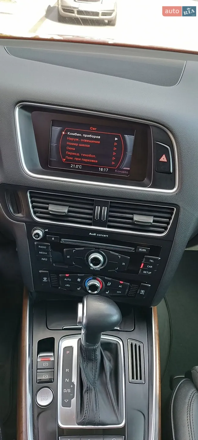 2014 Audi Q5 - мініатюра 14