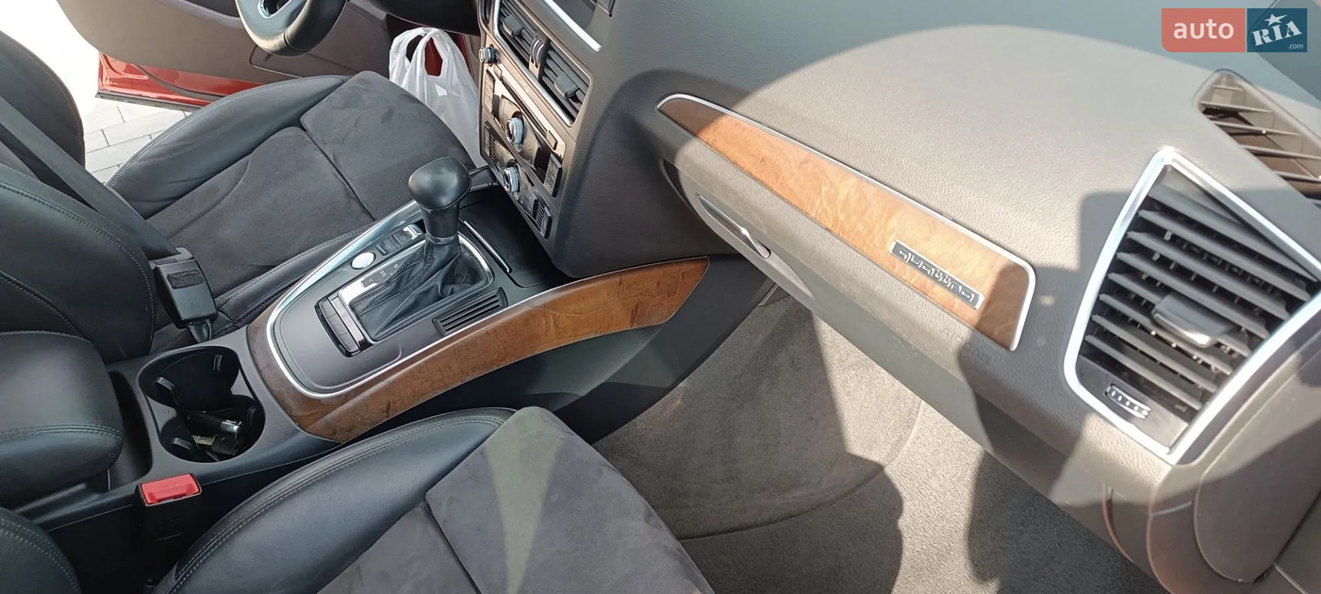 2014 Audi Q5 - мініатюра 20