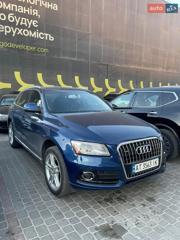 2015 Audi Q5 - мініатюра 17