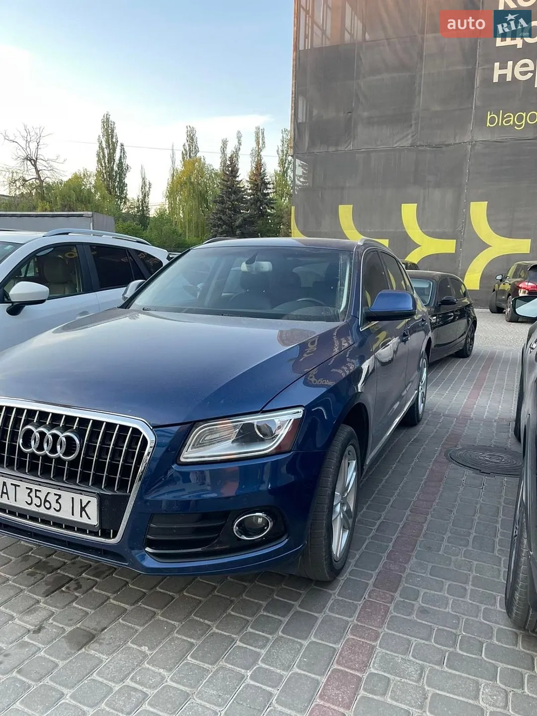 2014 Audi Q5 - мініатюра 4