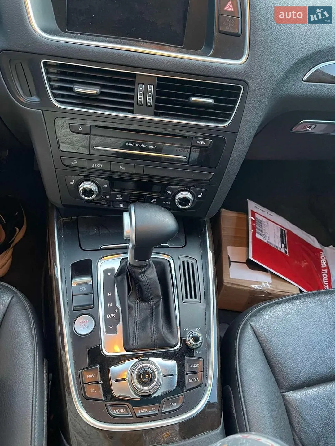 2014 Audi Q5 - мініатюра 10