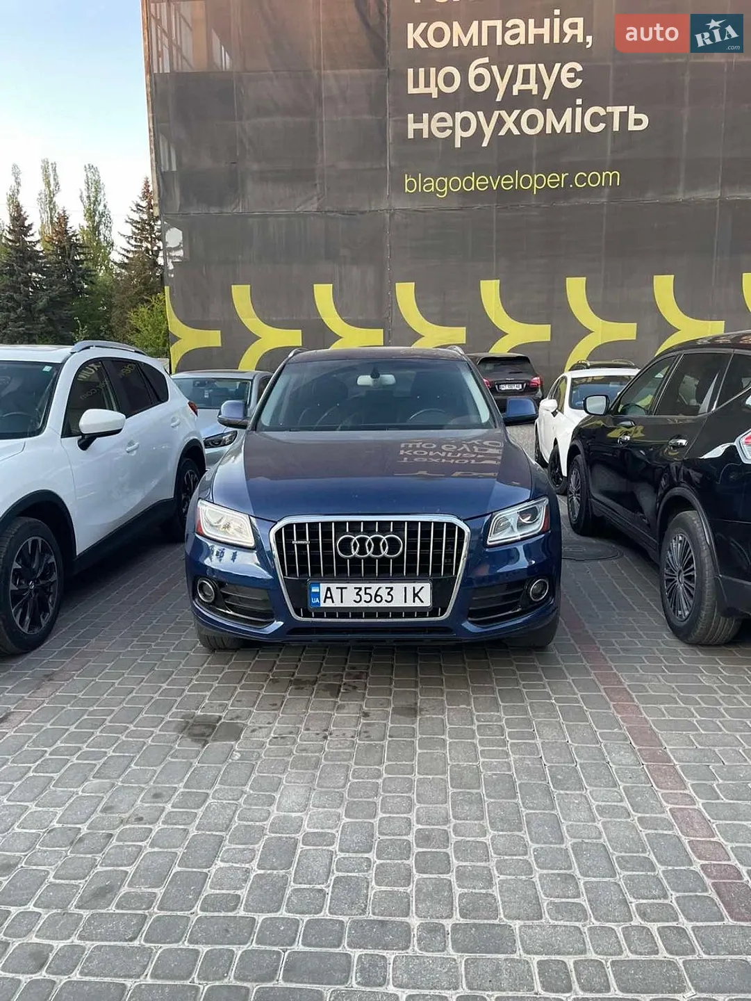 2014 Audi Q5 - мініатюра 12
