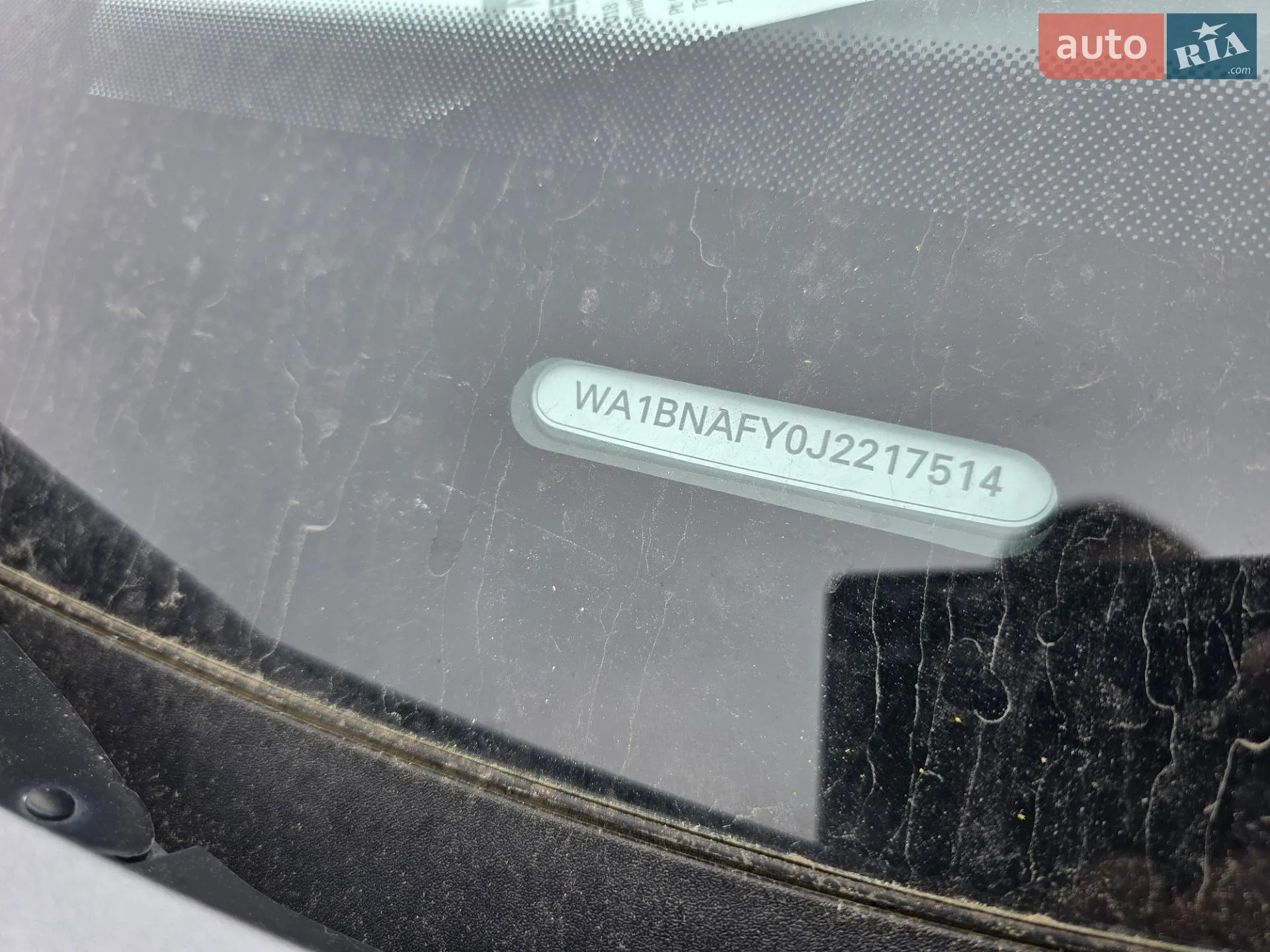 2018 Audi Q5 - мініатюра 20