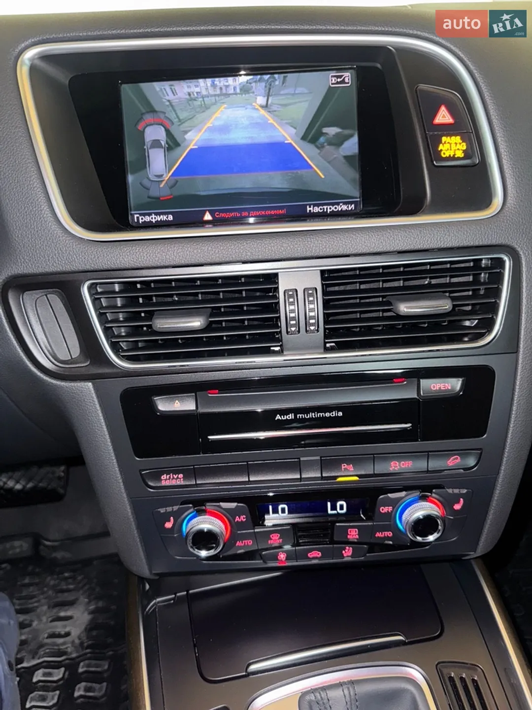 2016 Audi Q5 - мініатюра 14