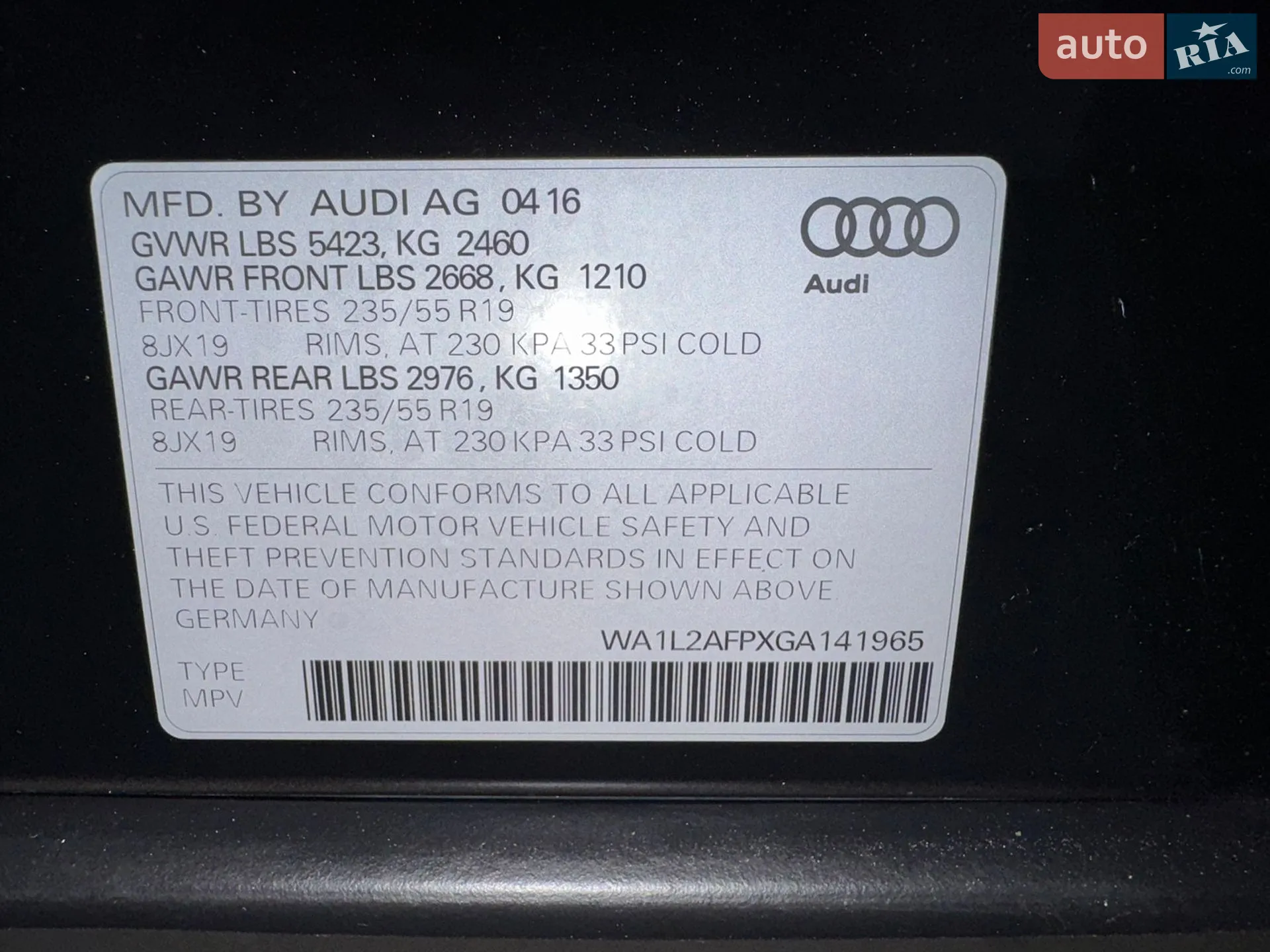 2016 Audi Q5 - мініатюра 23