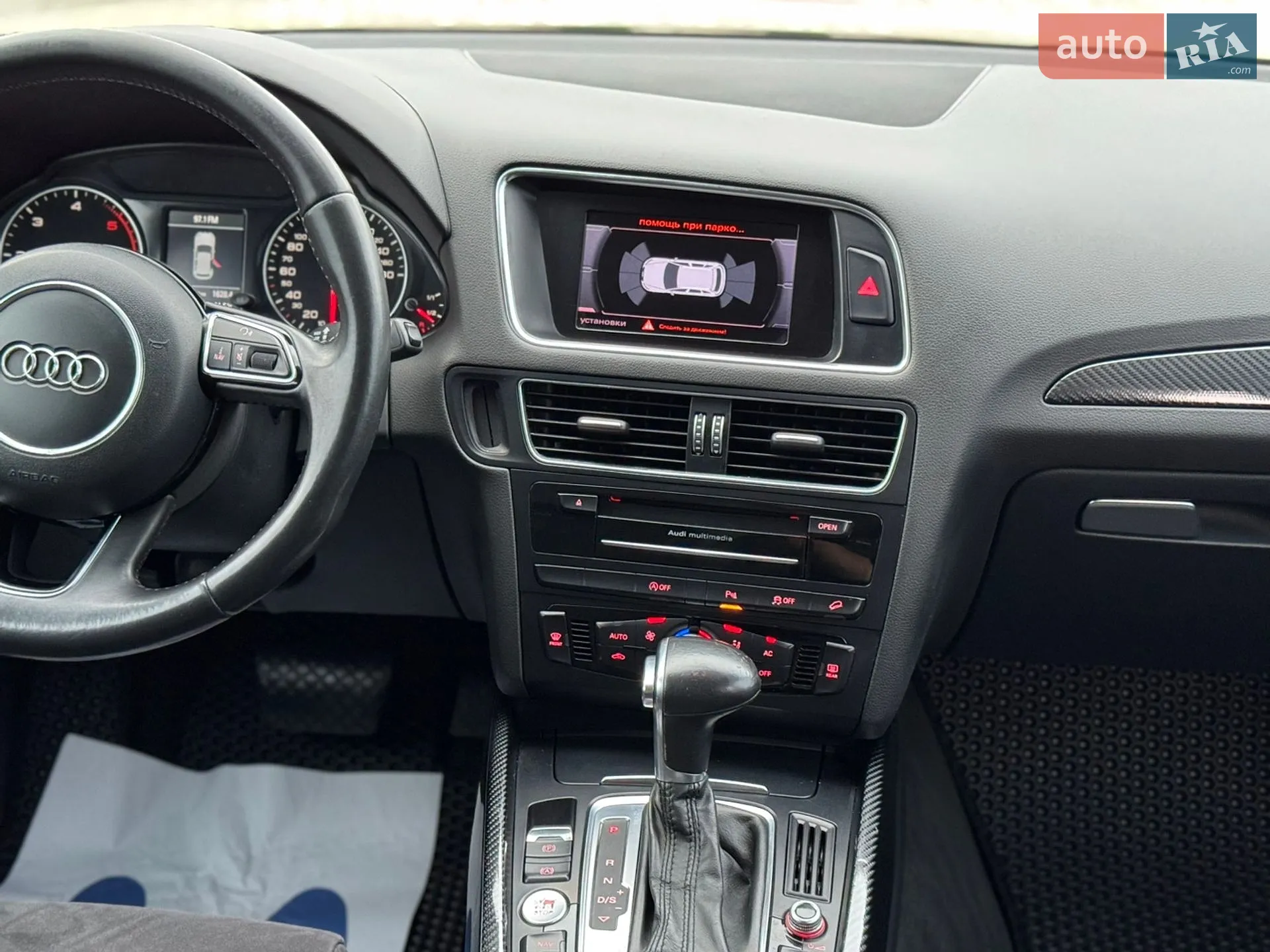 2014 Audi Q5 - мініатюра 7
