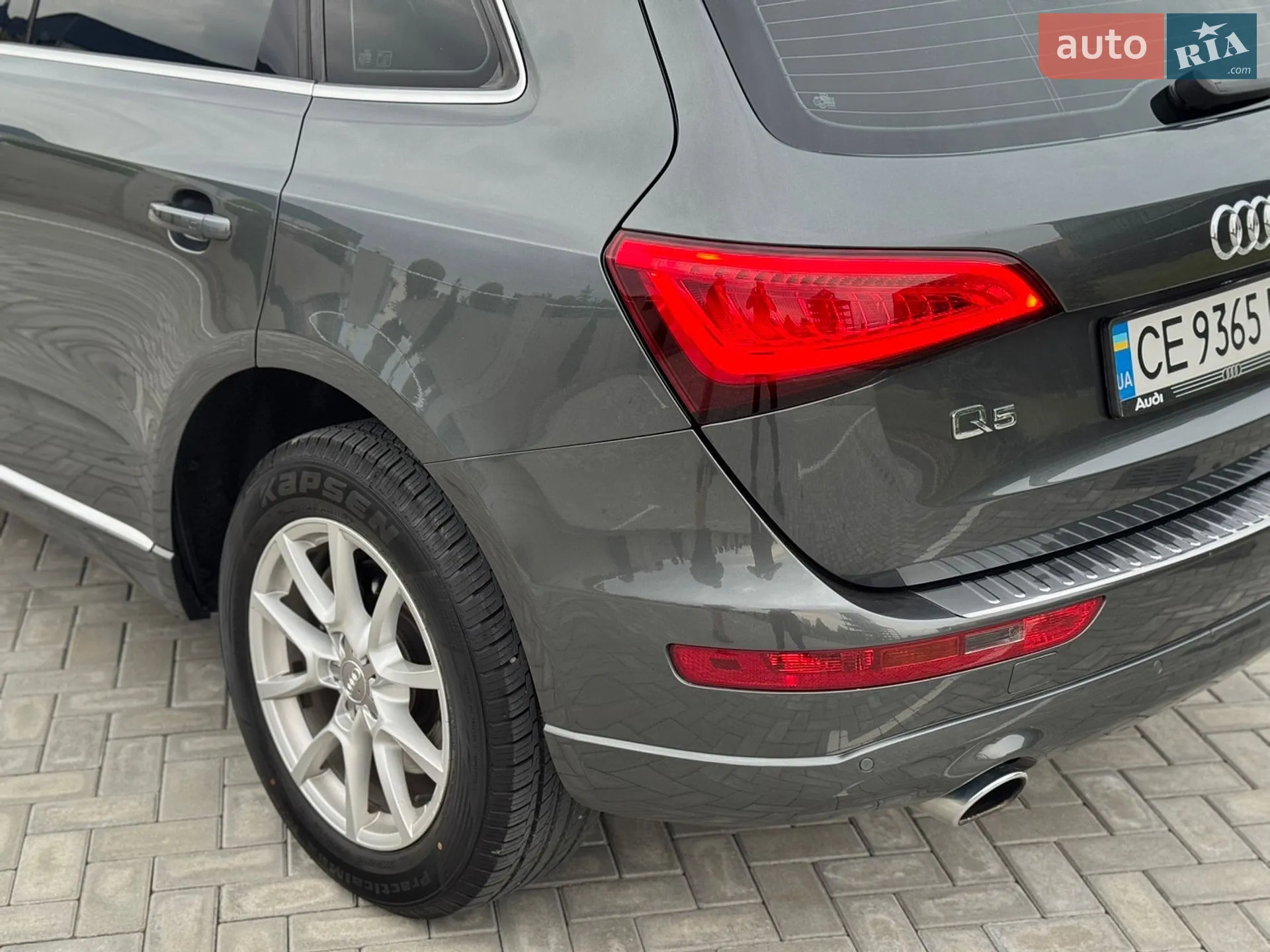 2014 Audi Q5 - мініатюра 25