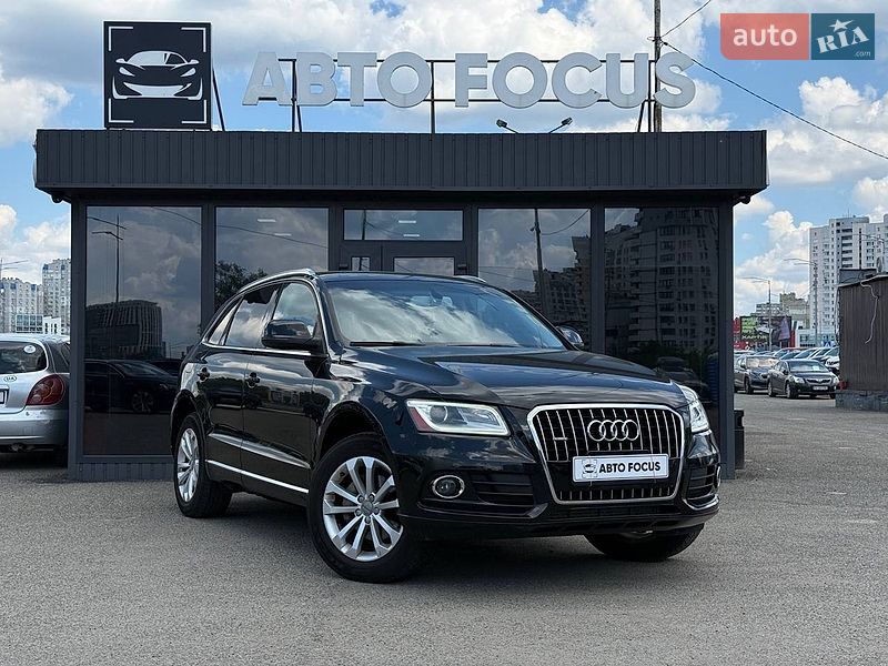 Audi Q5 2013