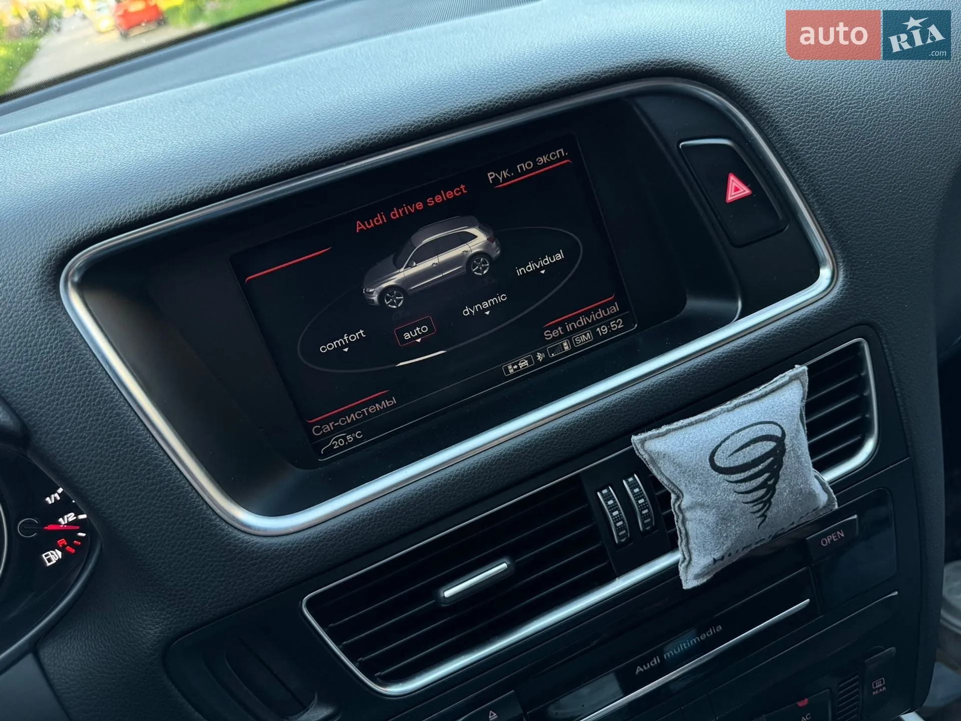 2013 Audi Q5 - мініатюра 33