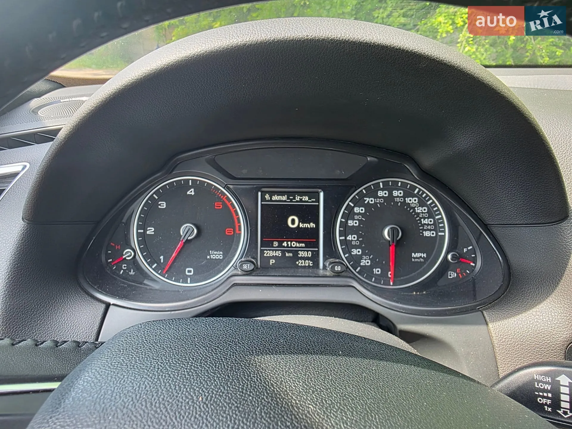 2014 Audi Q5 - мініатюра 16