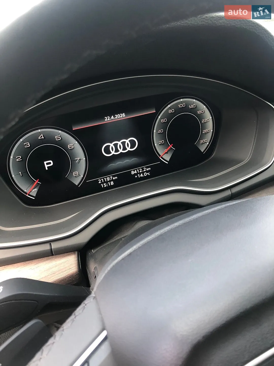 2023 Audi Q5 - мініатюра 14