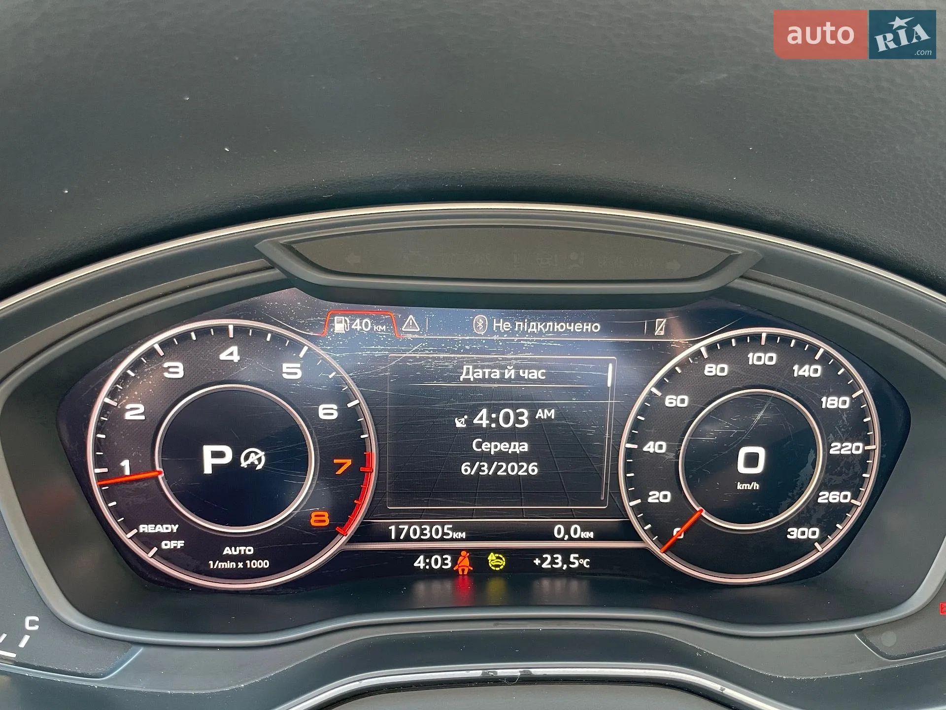 2017 Audi Q5 - мініатюра 8