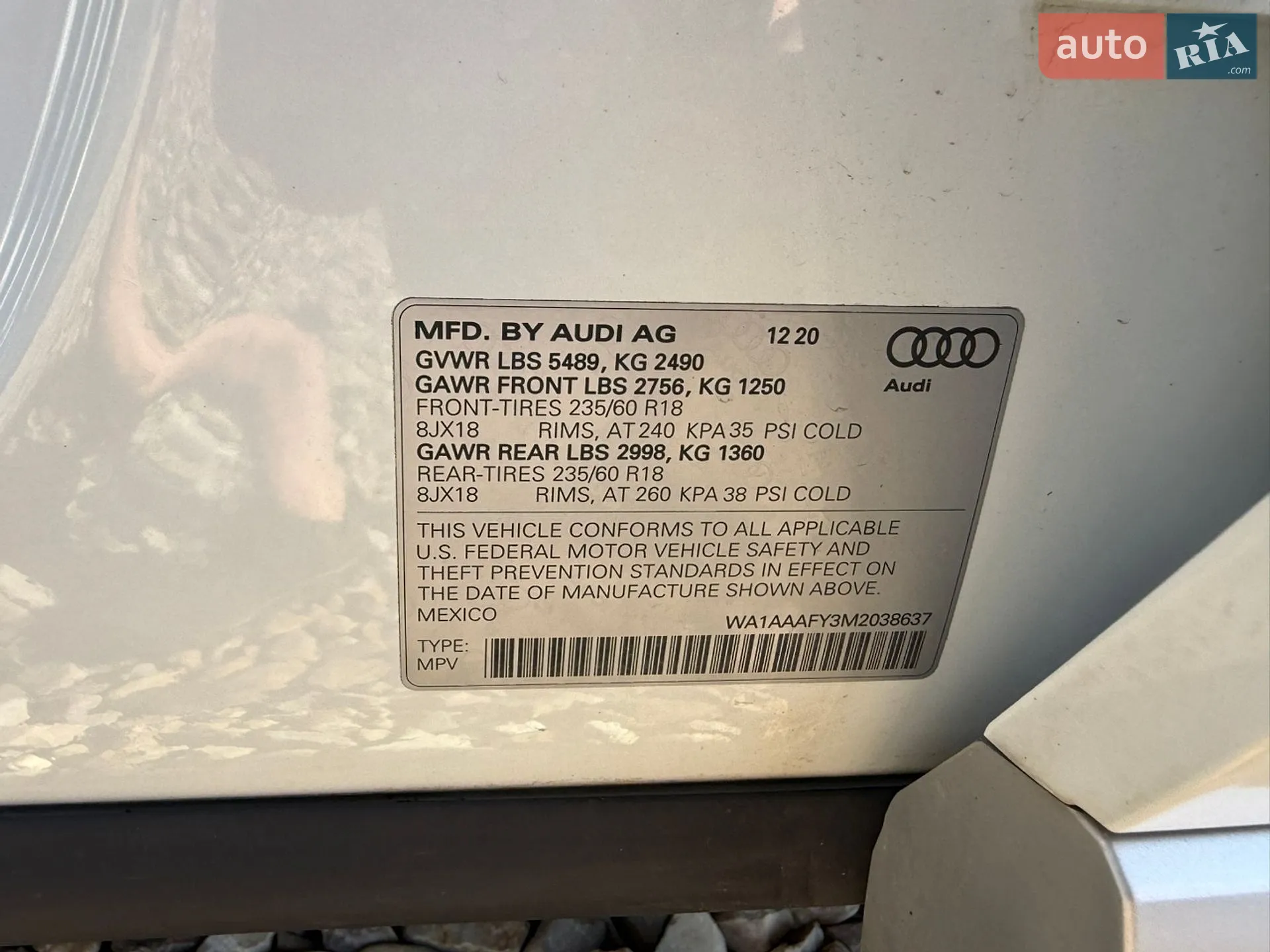 2020 Audi Q5 - мініатюра 51