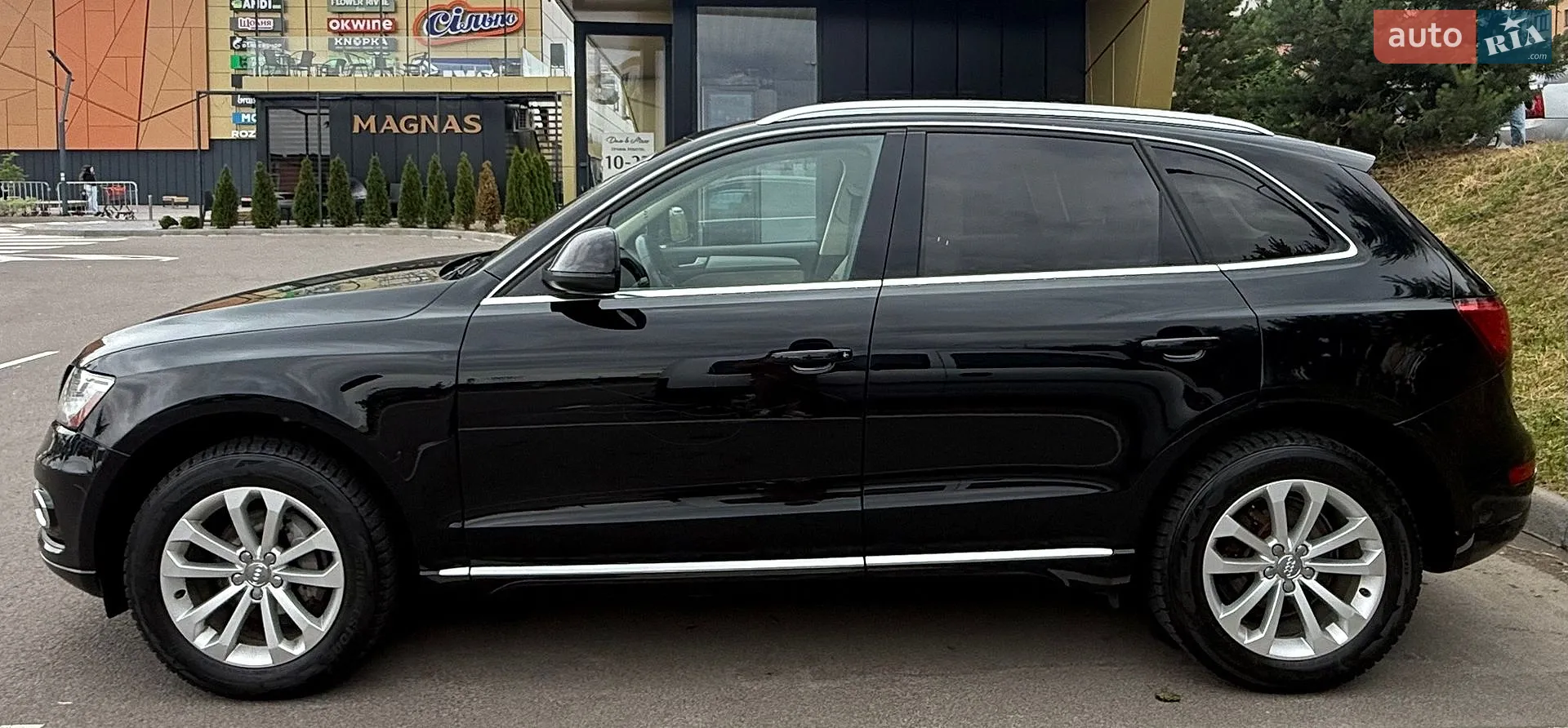 2014 Audi Q5 - мініатюра 10