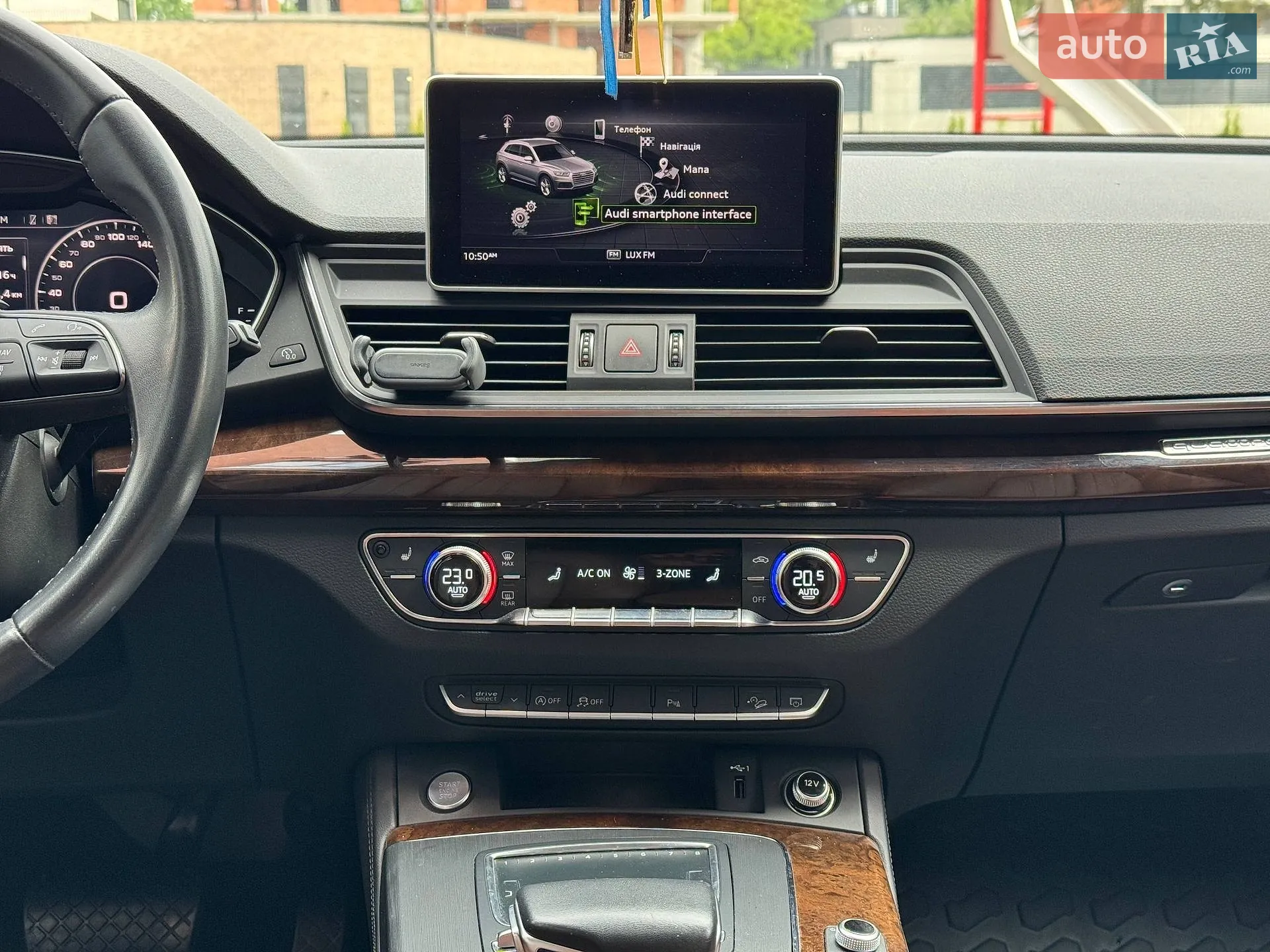 2019 Audi Q5 - мініатюра 23