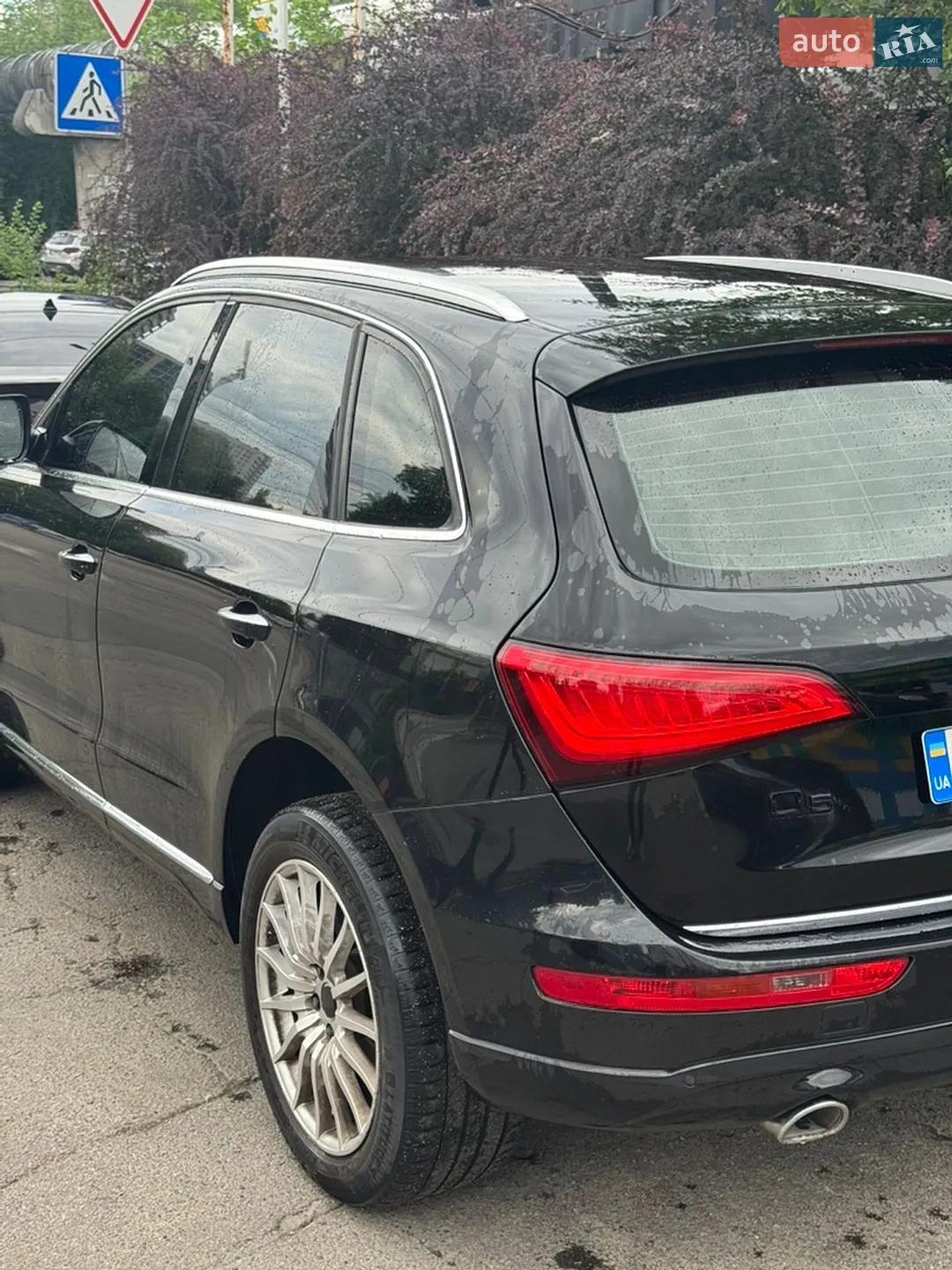 2016 Audi Q5 - мініатюра 6