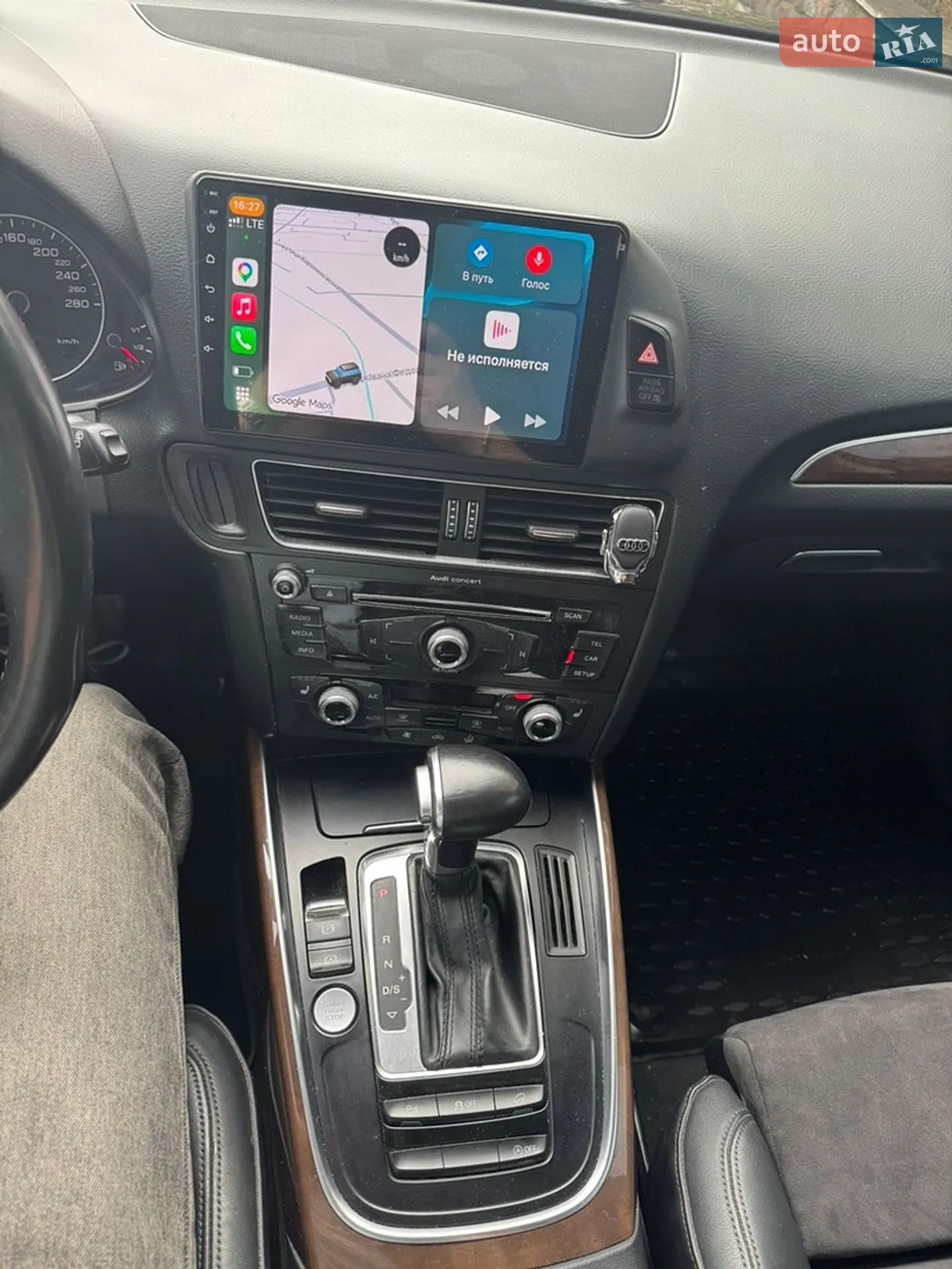 2016 Audi Q5 - мініатюра 15
