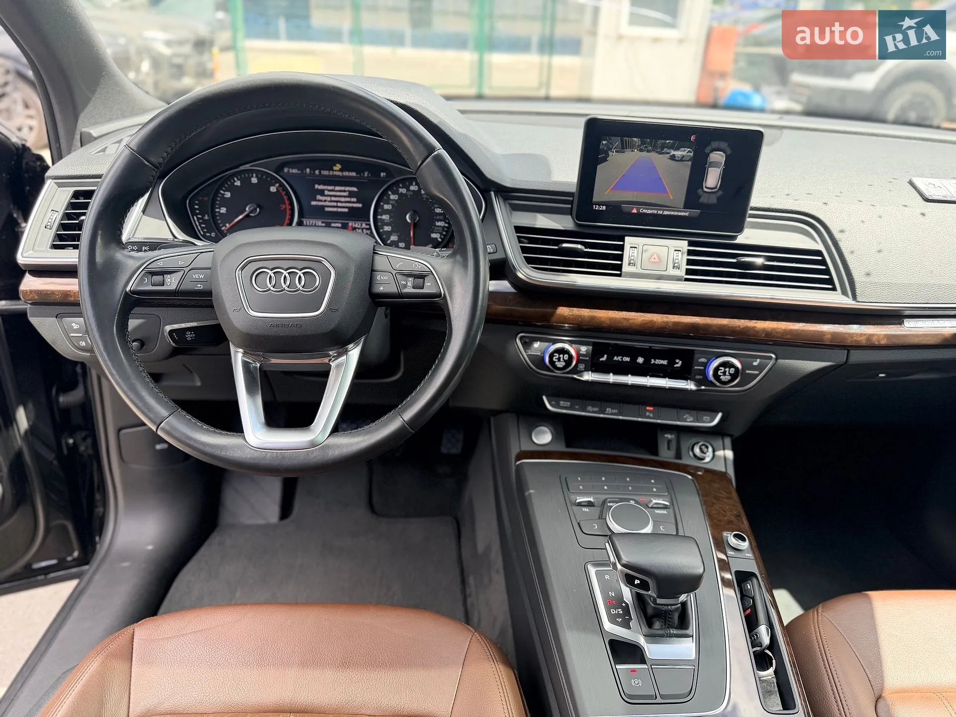 2020 Audi Q5 - мініатюра 29
