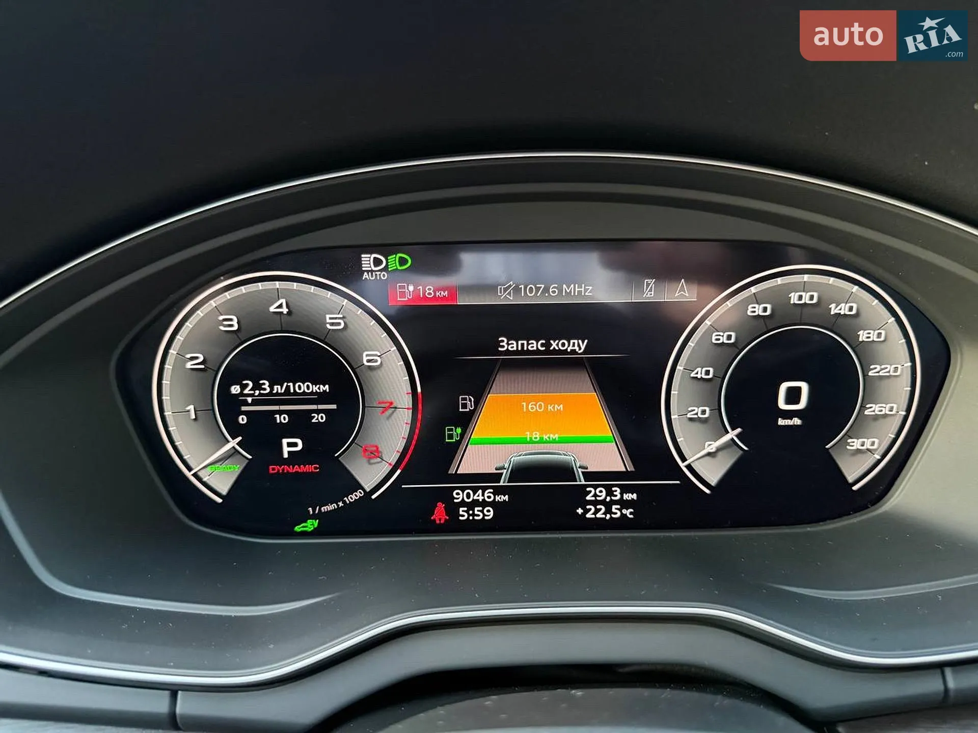 2024 Audi Q5 - мініатюра 32