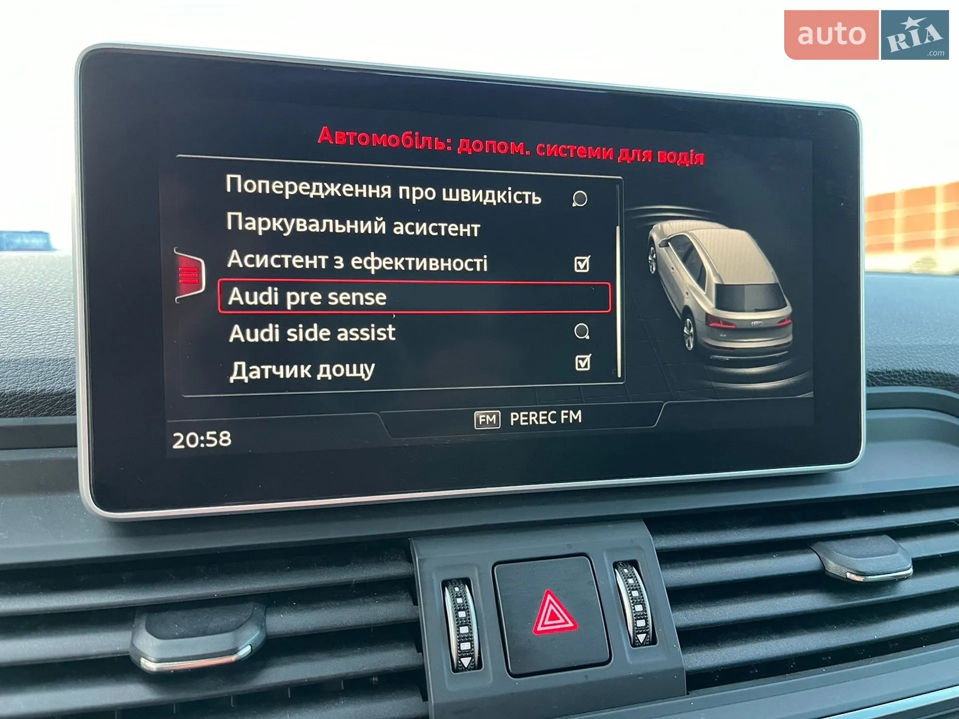 2018 Audi Q5 - мініатюра 31
