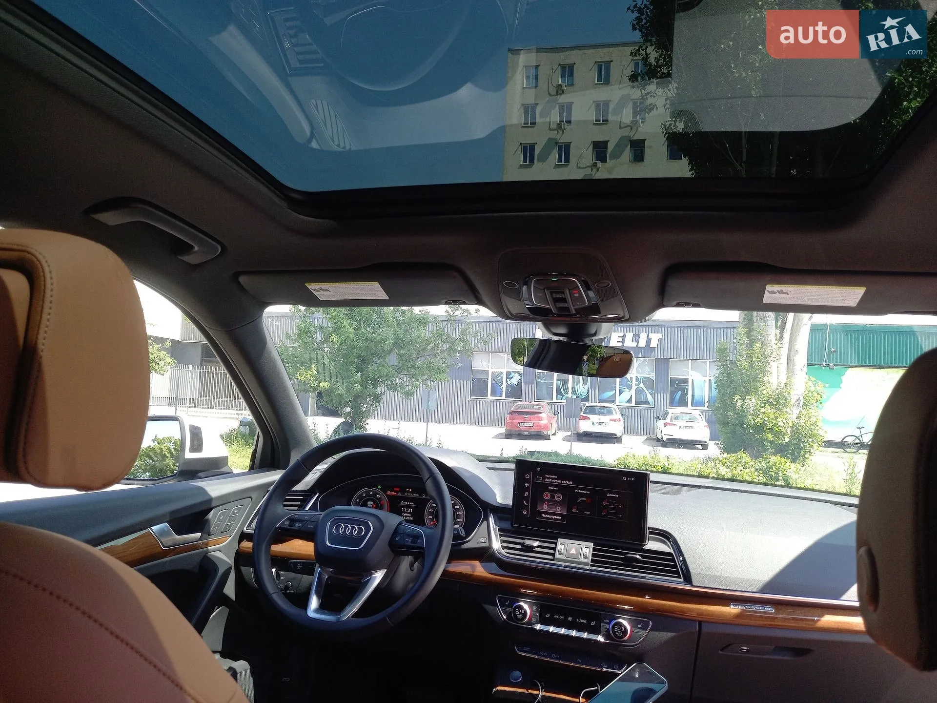 2024 Audi Q5 - мініатюра 24