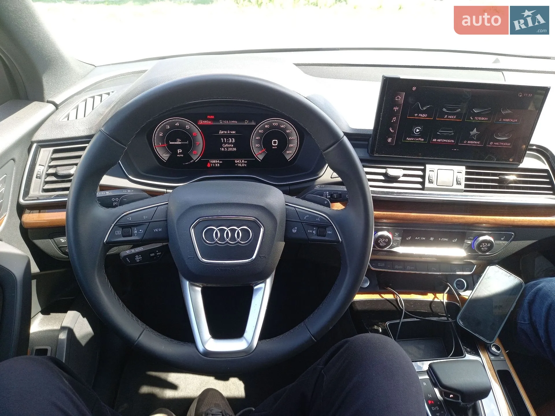 2024 Audi Q5 - мініатюра 36
