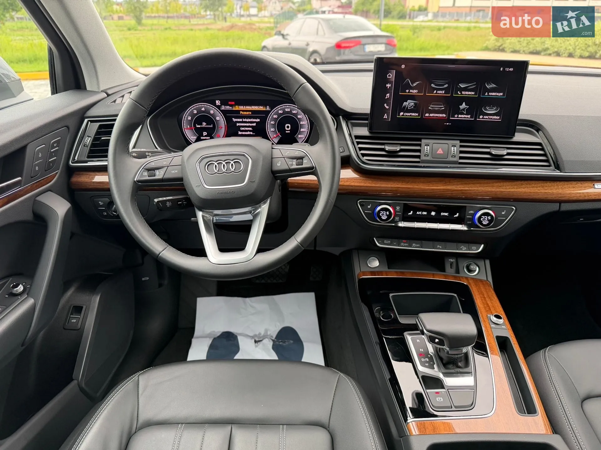2023 Audi Q5 - мініатюра 16