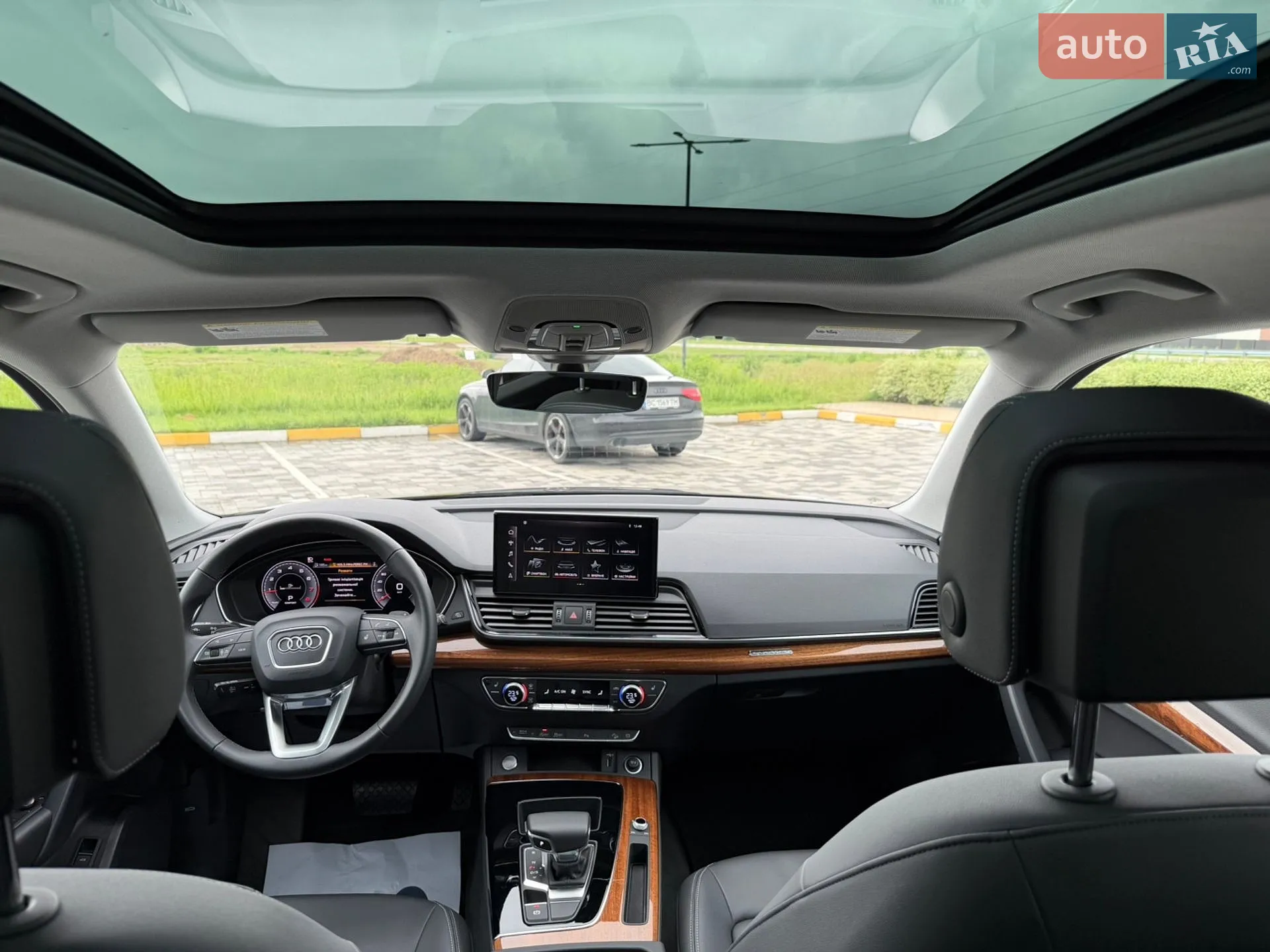 2023 Audi Q5 - мініатюра 20