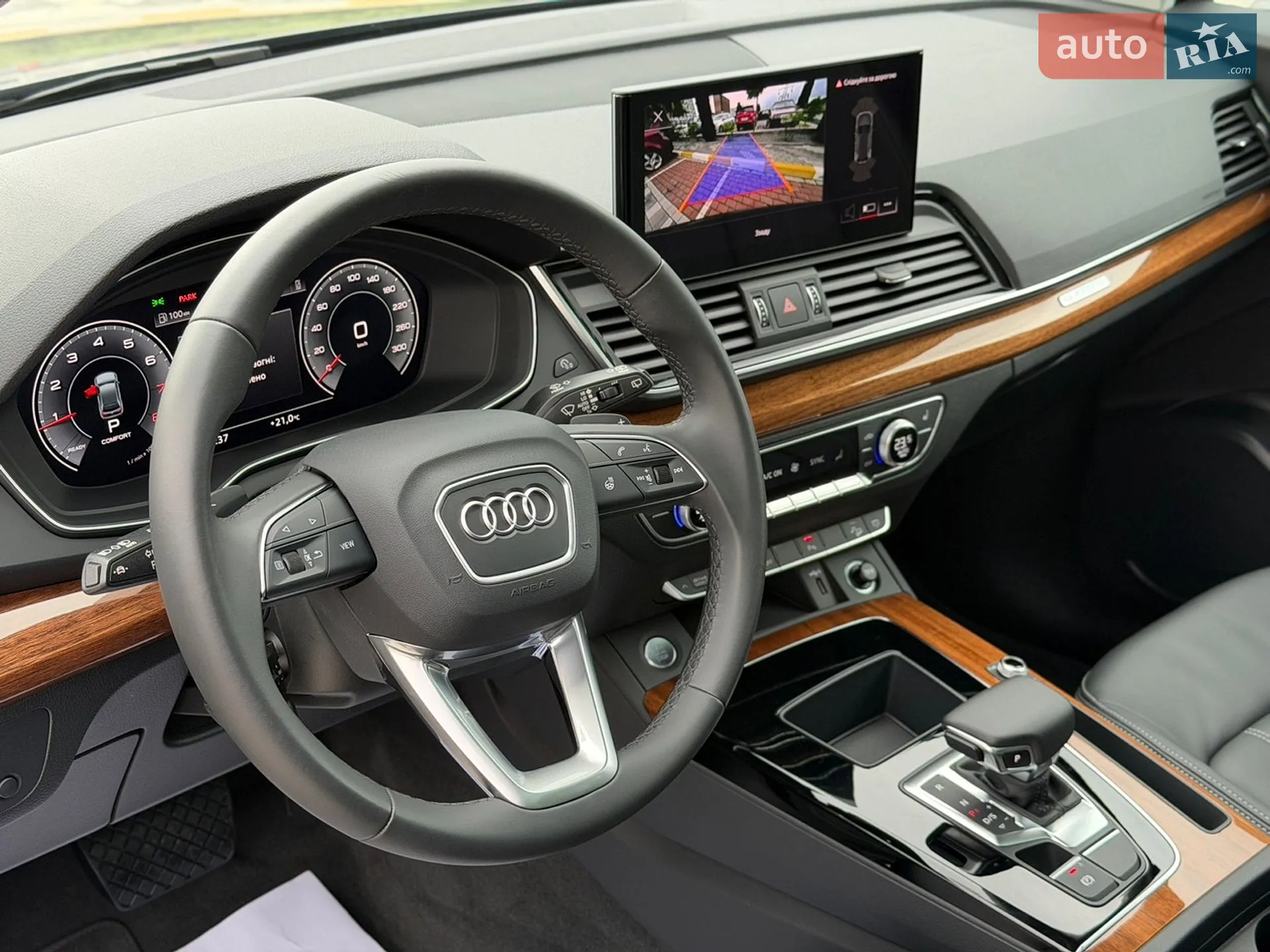2023 Audi Q5 - мініатюра 26