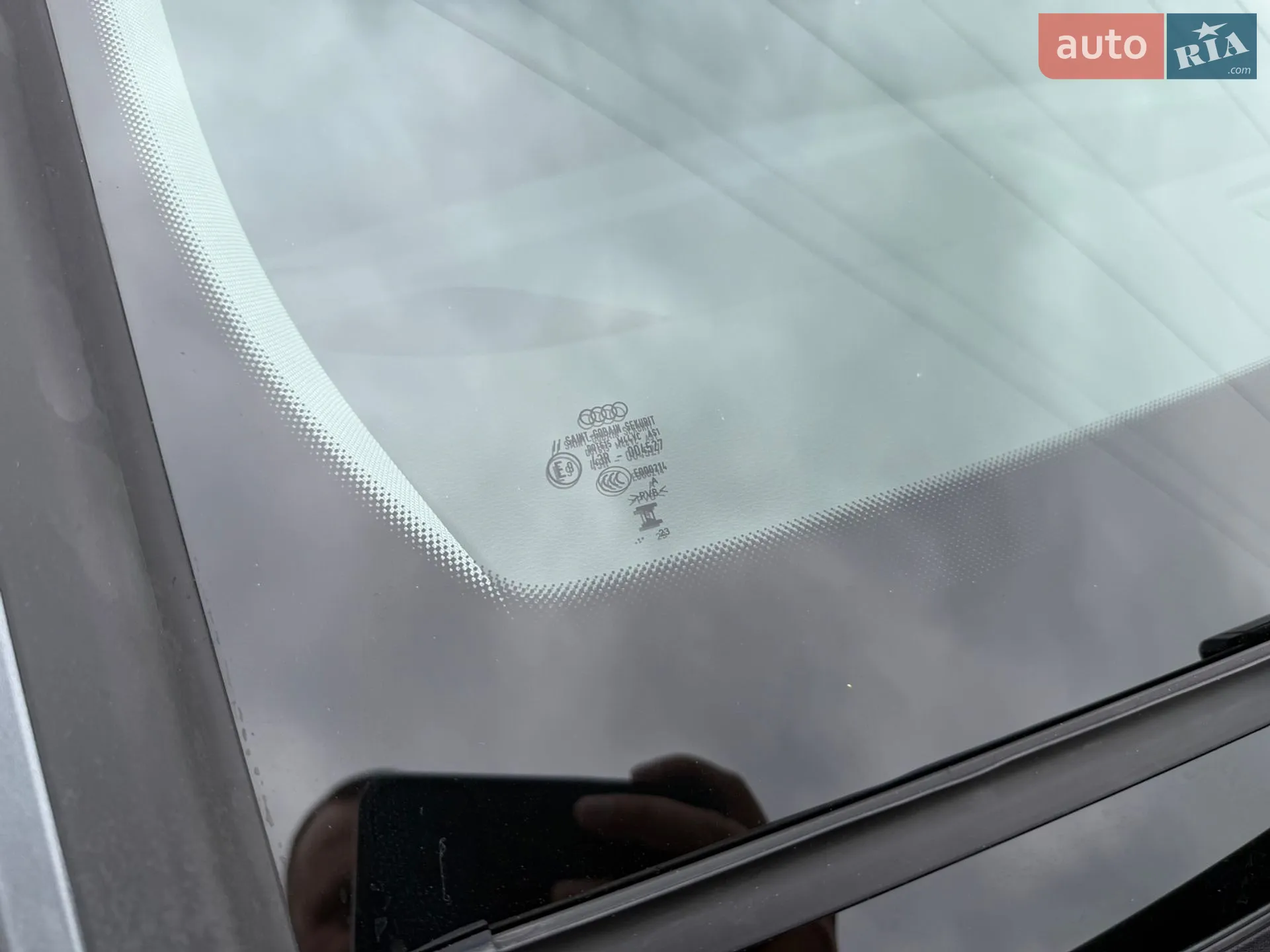 2023 Audi Q5 - мініатюра 42