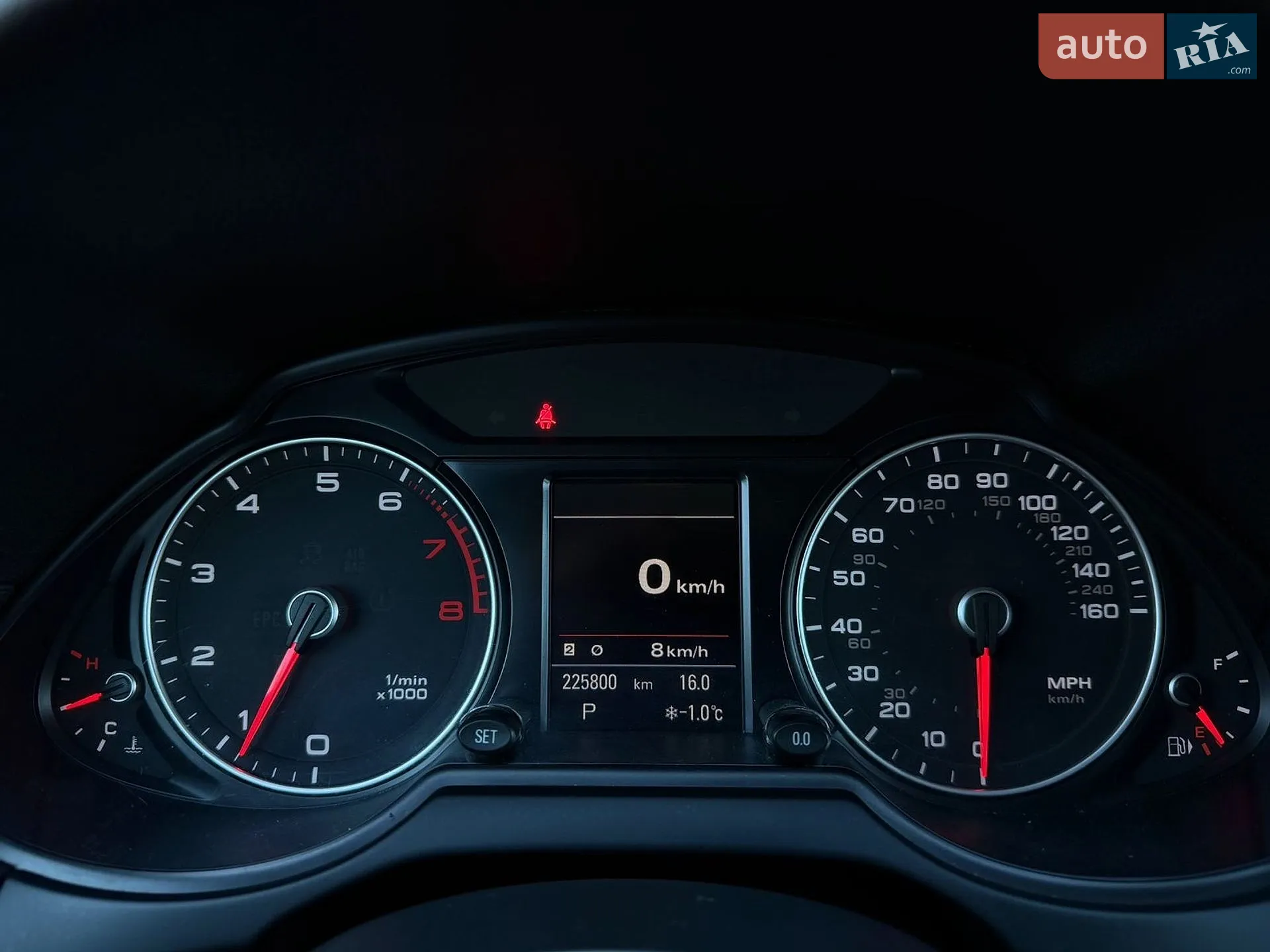 2016 Audi Q5 - мініатюра 45